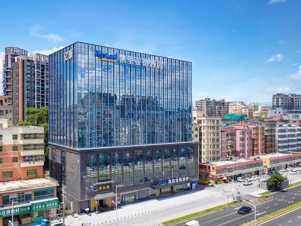 Kyriad Marvelous Hotel Shenzhen Longhua District Qinghu Subway Station