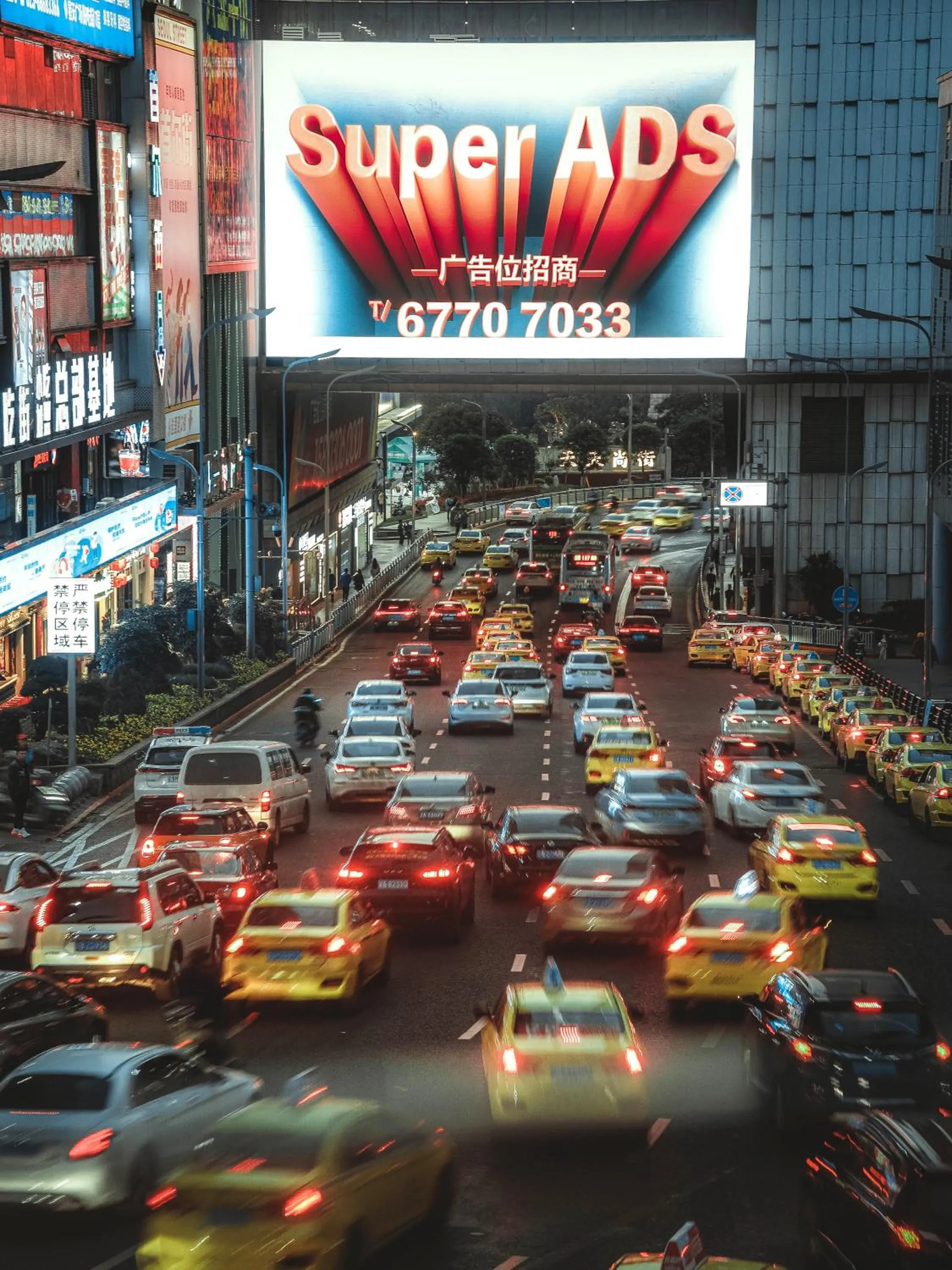Quiet street view in Hyatt Regency Chongqing Hotel