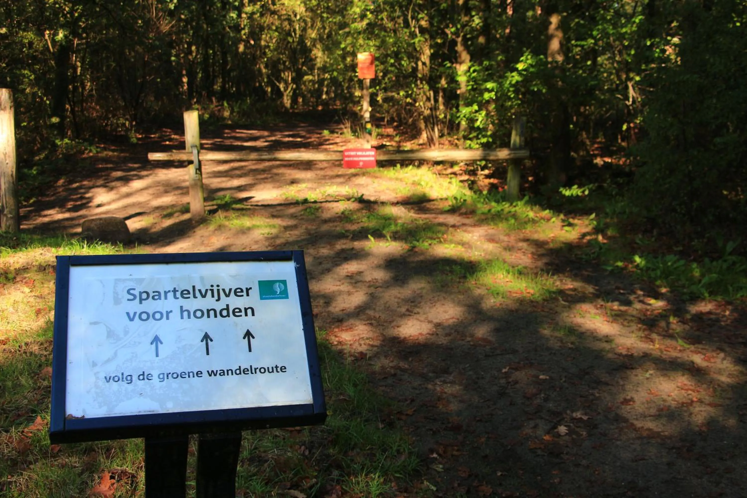 Area and facilities in Selatuinen