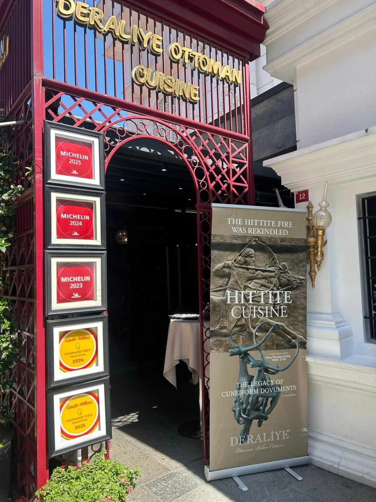 Logo/Certificate/Sign in Sura Hagia Sophia Hotel