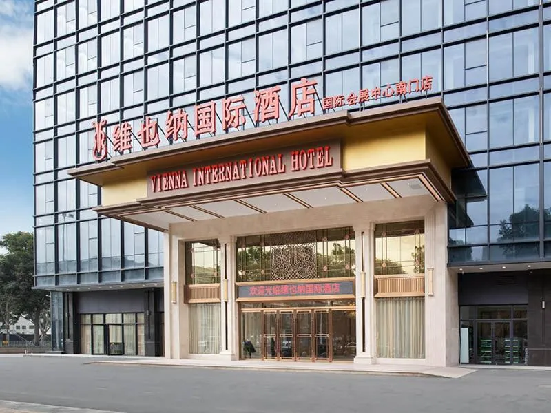 Vienna International Hotel South Gate of Shenzhen International Convention and Exhibition Center