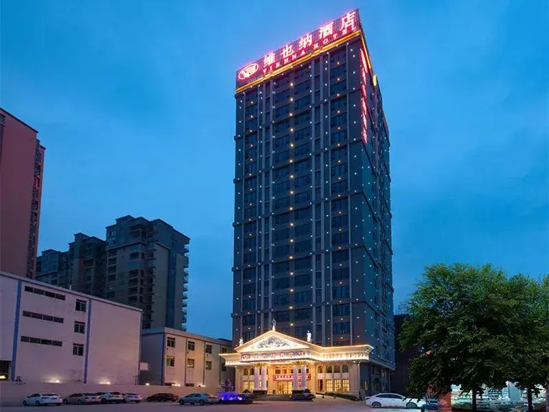Vienna Hotel Jieyang Rongjiangxincheng Store Vienna Hotel Jieyang Rongjiangxincheng Store
