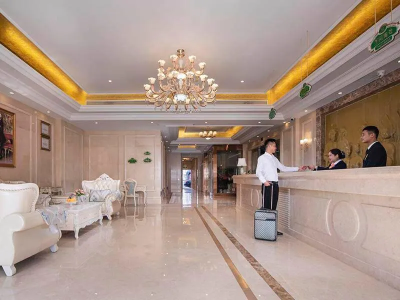 Vienna Hotel Yichun Administration Center store