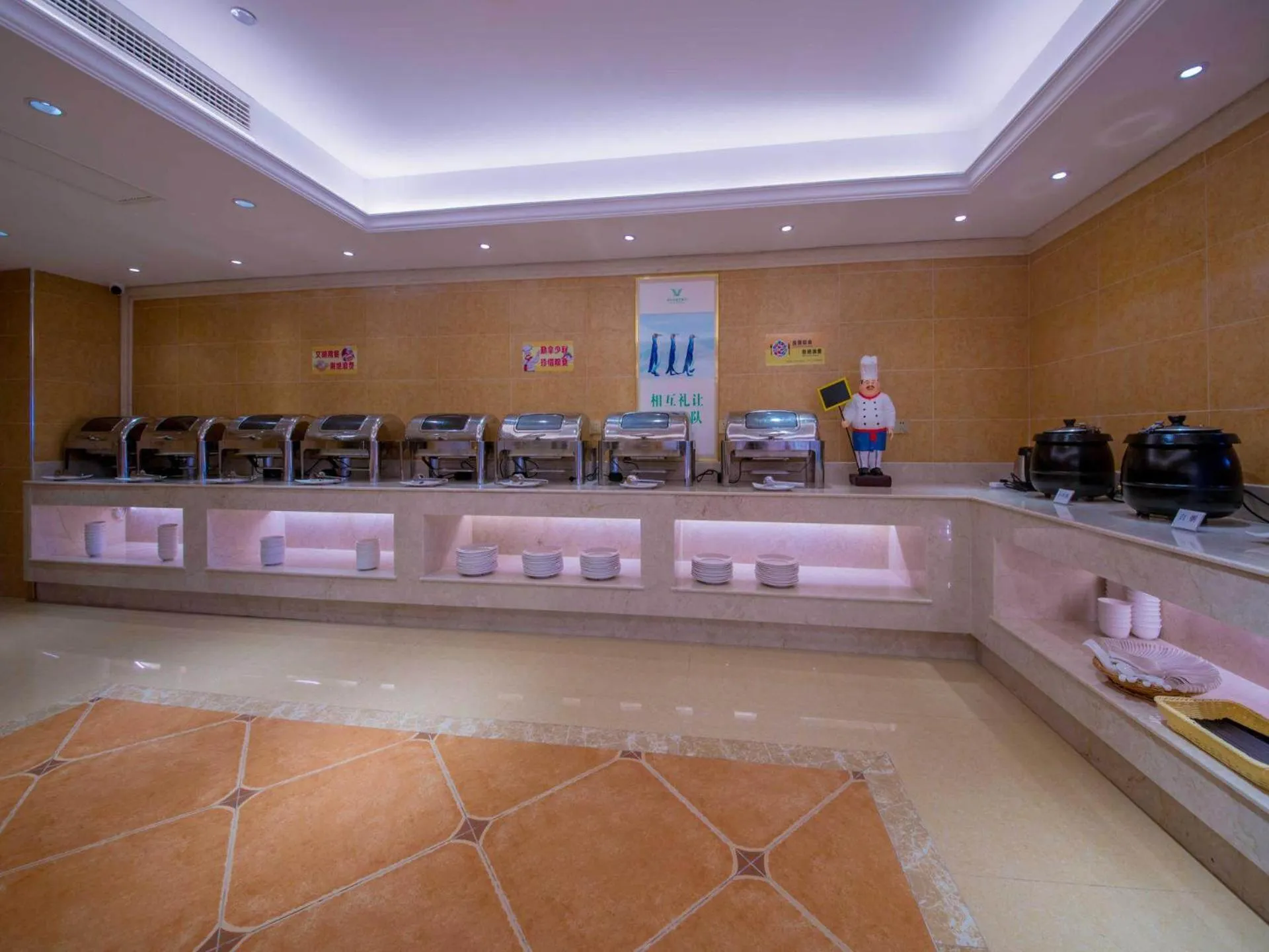 Vienna International Hotel Yichang Gezhouba Sanxia Culture Tiandi