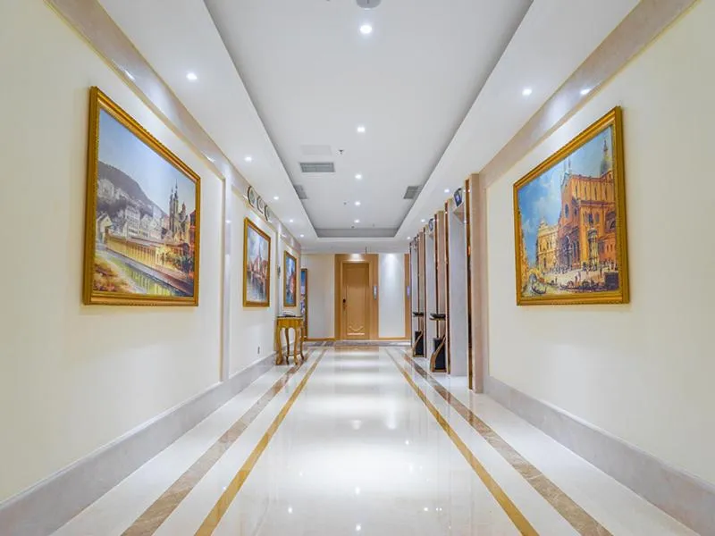 Vienna International Hotel Chongqing Ranjiaba