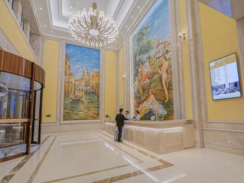 Vienna International Hotel Chongqing Ranjiaba