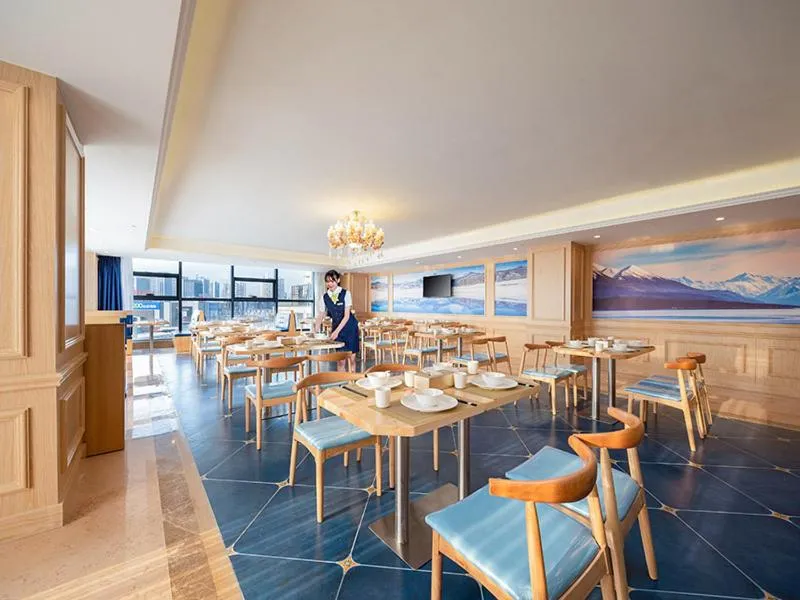 Vienna International Hotel Chongqing Yuanyangyuanboyuan