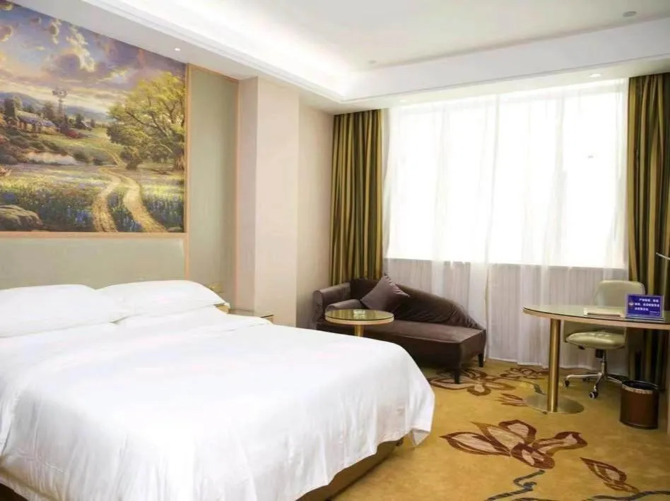 Bed in Vienna International Hotel Zhejiang Wenzhou Ruian Tangxia