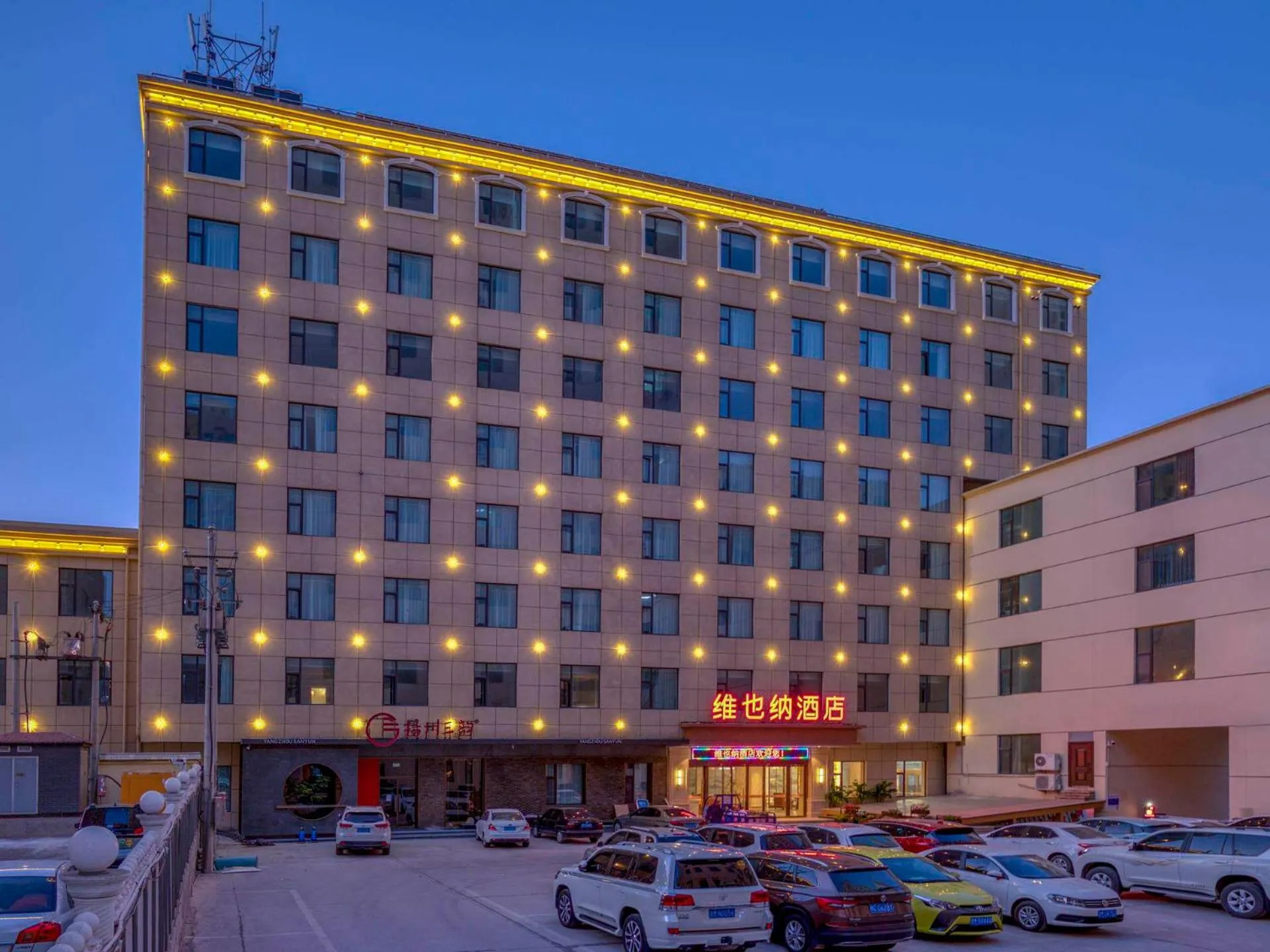 Vienna Hotels Yuncheng Hedong Street Wanda Store