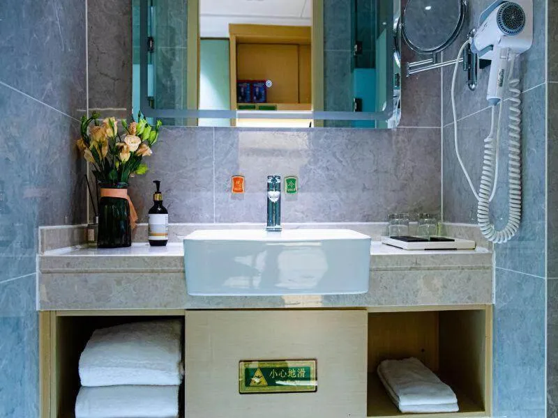 Vienna International Hotel Jiangsu Wuxi Jiangyin Sports Center