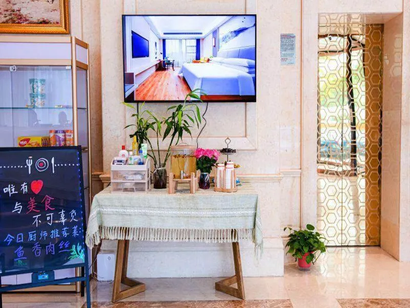 Vienna International Hotel Jiangsu Wuxi Jiangyin Sports Center