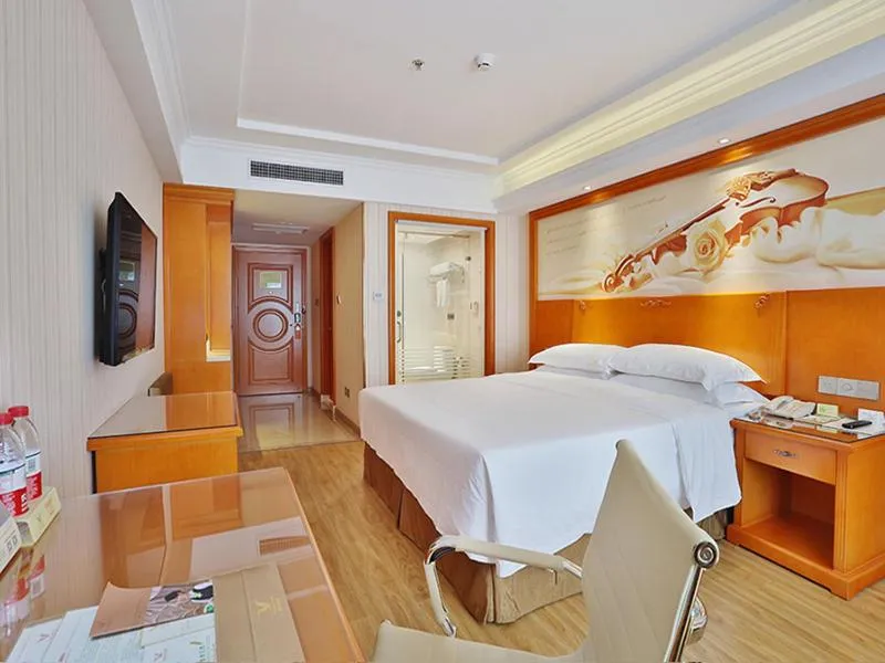 Vienna Hotel Harbin West Railway Station Wanda Plaza