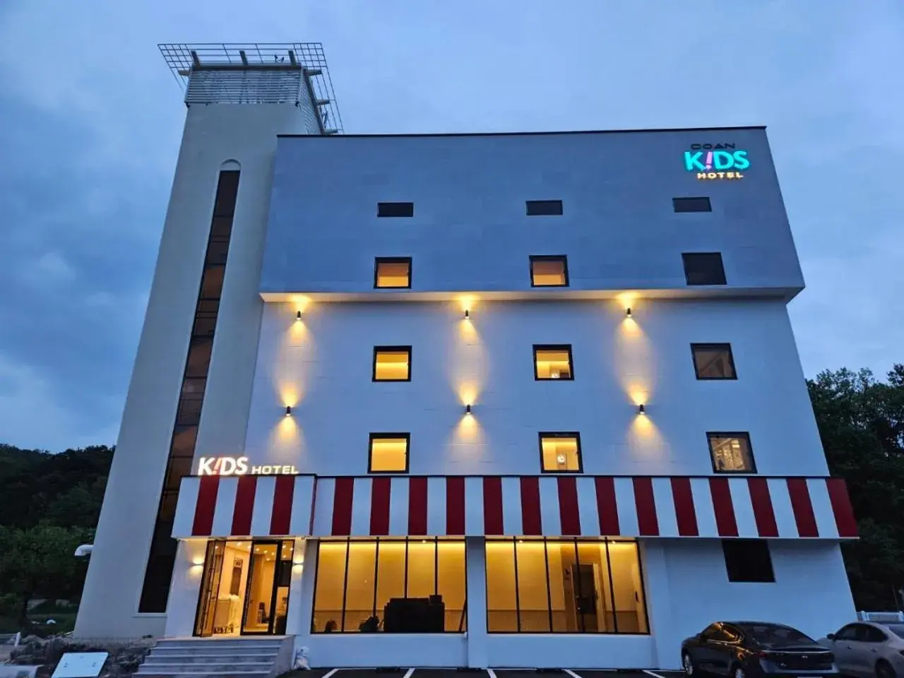 Doan Kids Hotel Yangsan Doan Kids Hotel Yangsan
