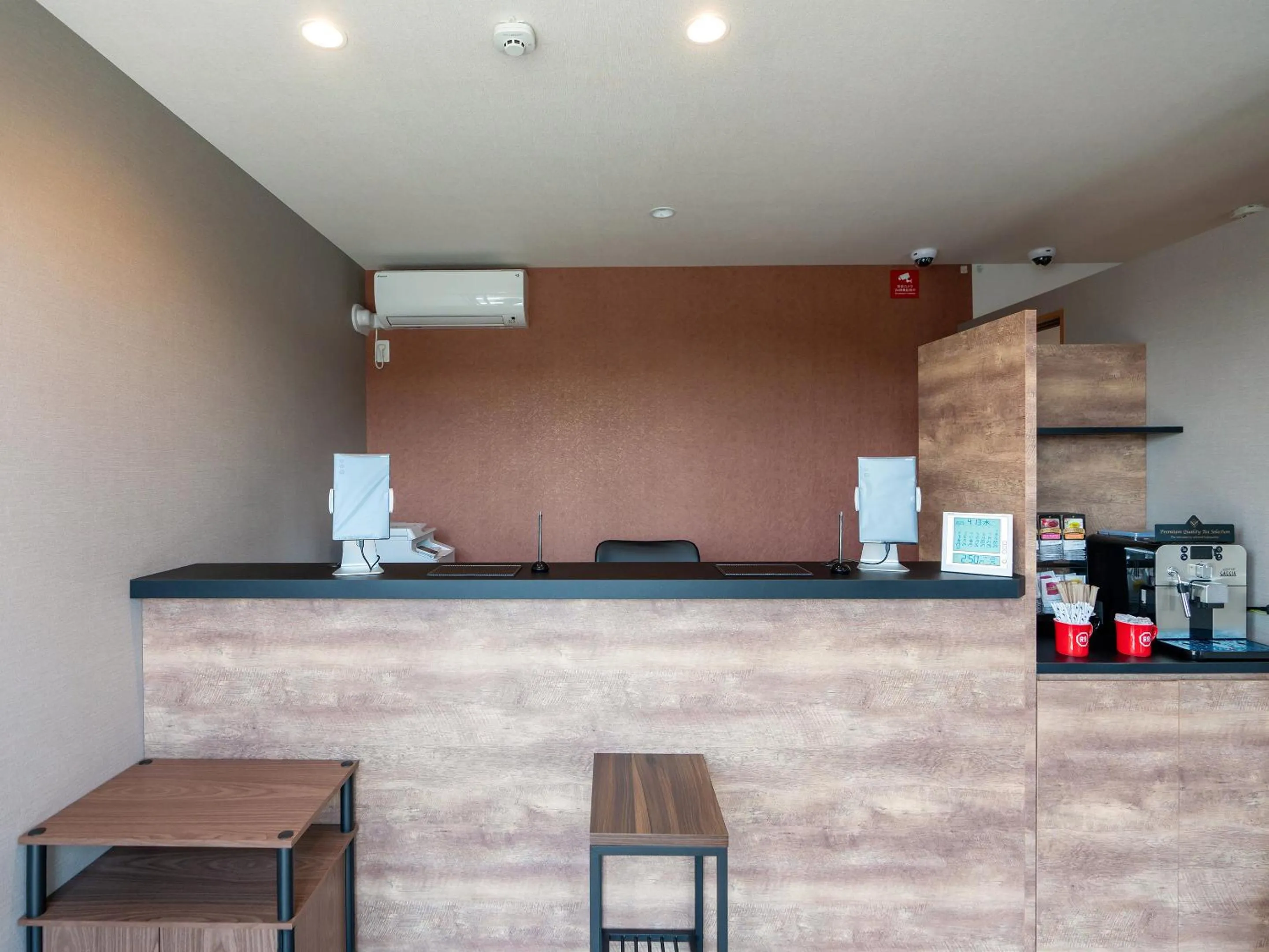 Lobby or reception in HOTEL R9 The Yard Midori