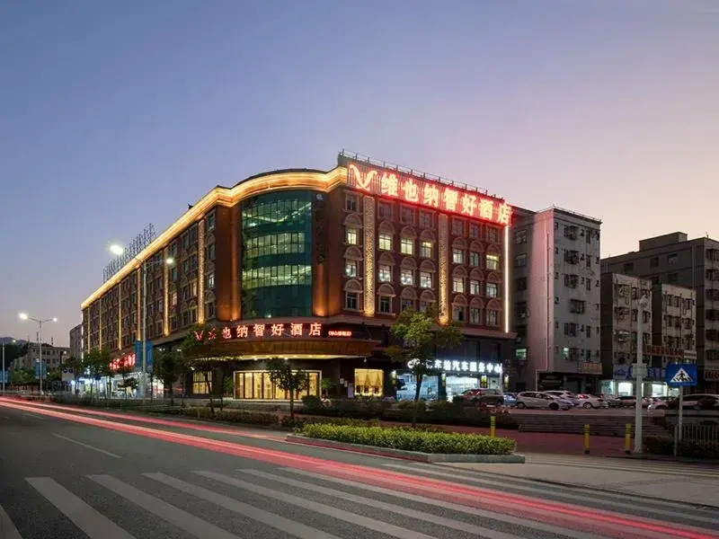 Vienna Classic Hotel Shenzhen Pingshan Bihu Hotel Vienna Classic Hotel Shenzhen Pingshan Bihu Hotel