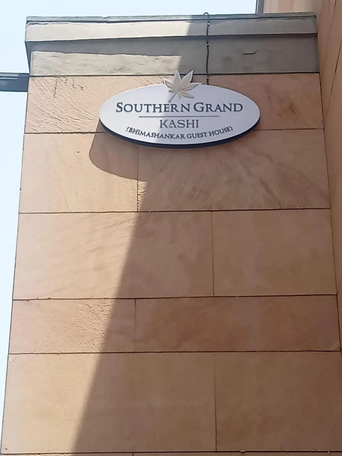 Property logo or sign in Southern Grand Kashi - Inside Kashi Vishwanath Temple Corridor