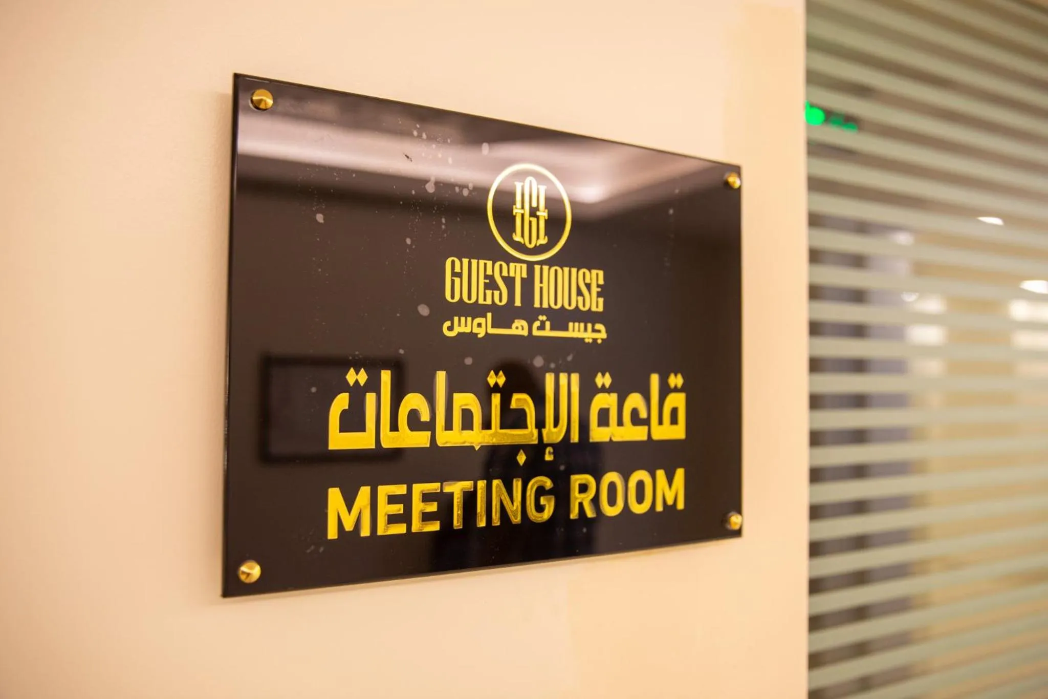 Text overlay in Guest House Hotel Apartments