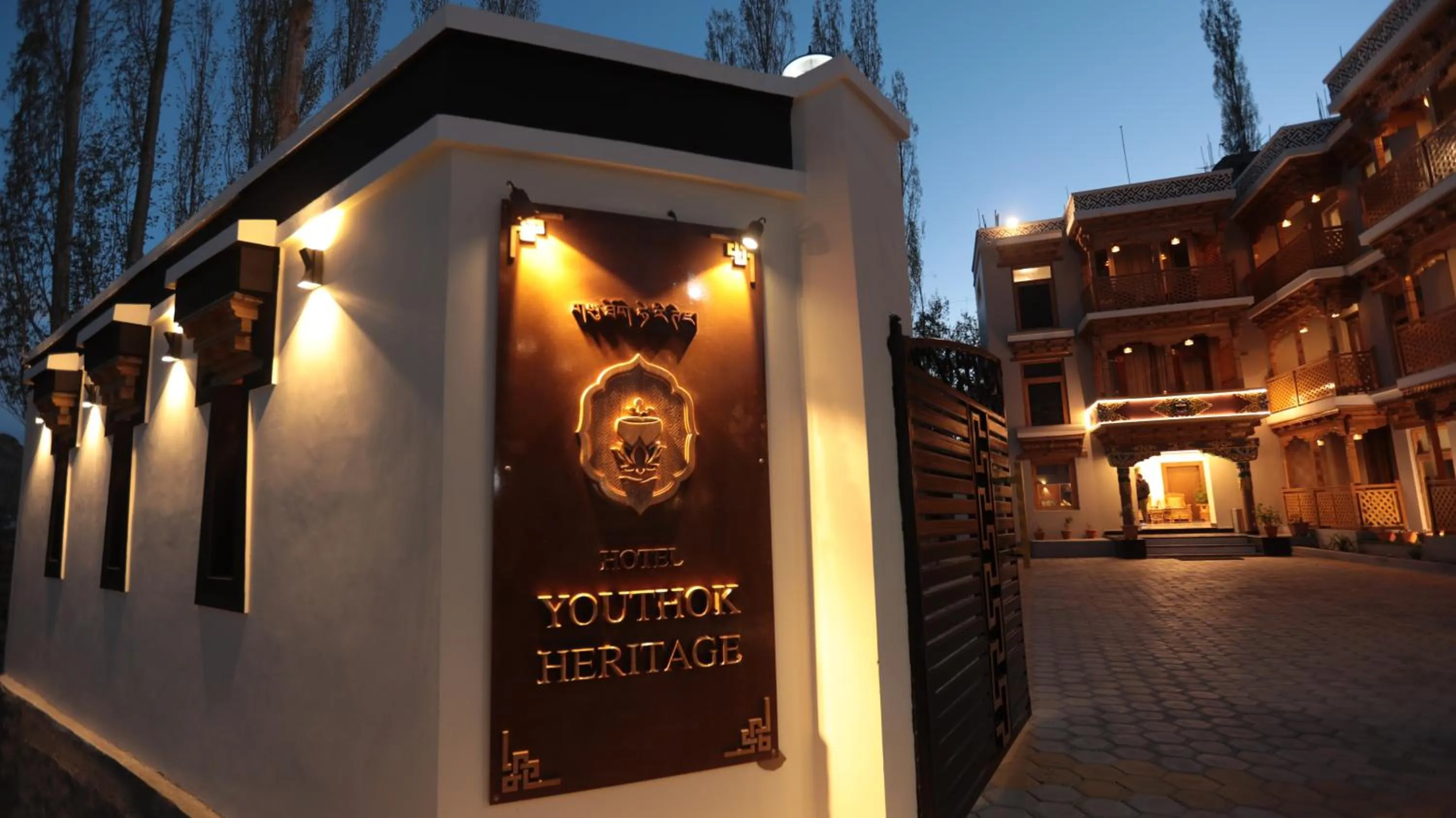 Logo/Certificate/Sign in Hotel Youthok Heritage