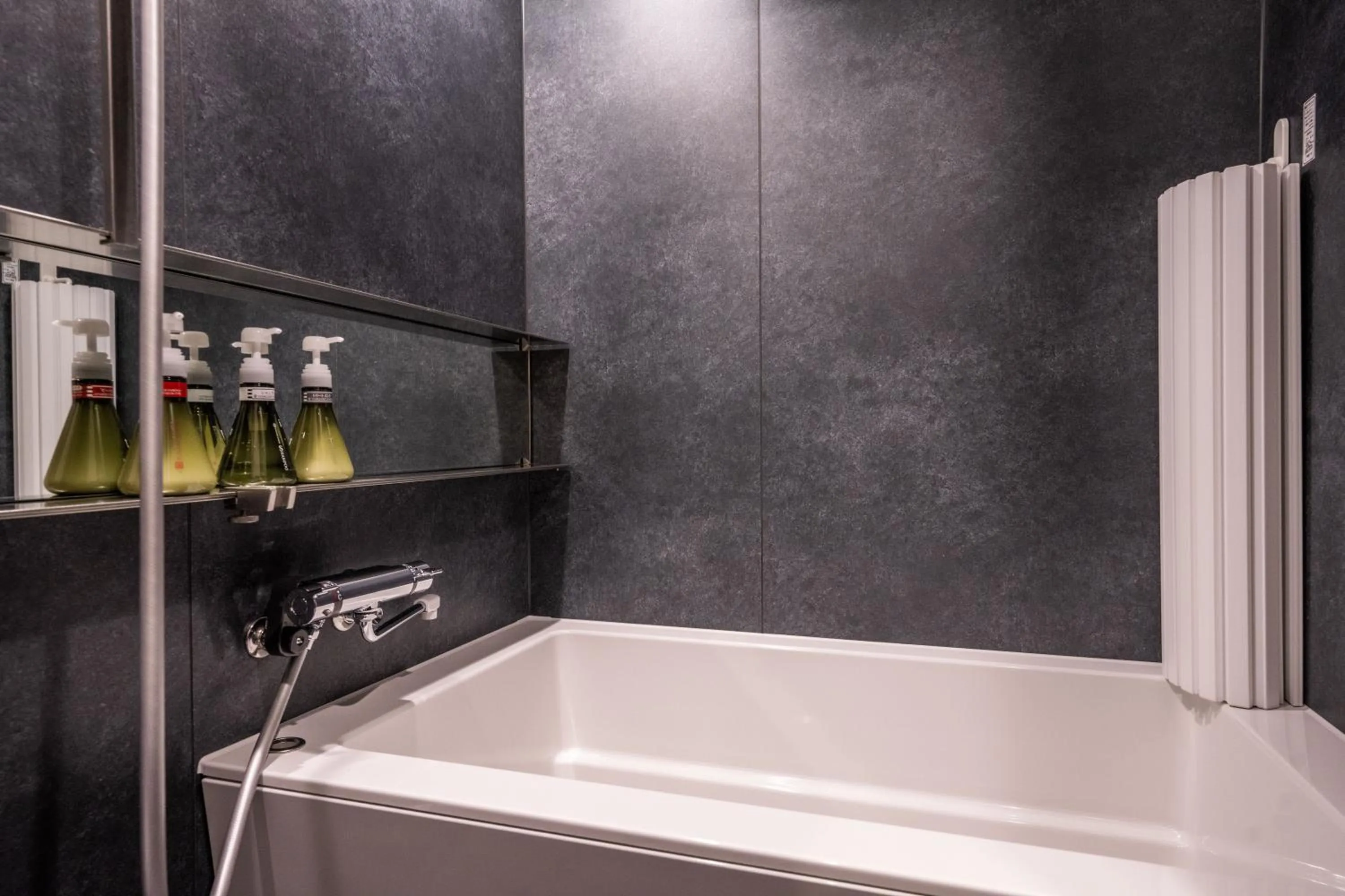 Bath in Eau Sol Vert Karuizawa Club