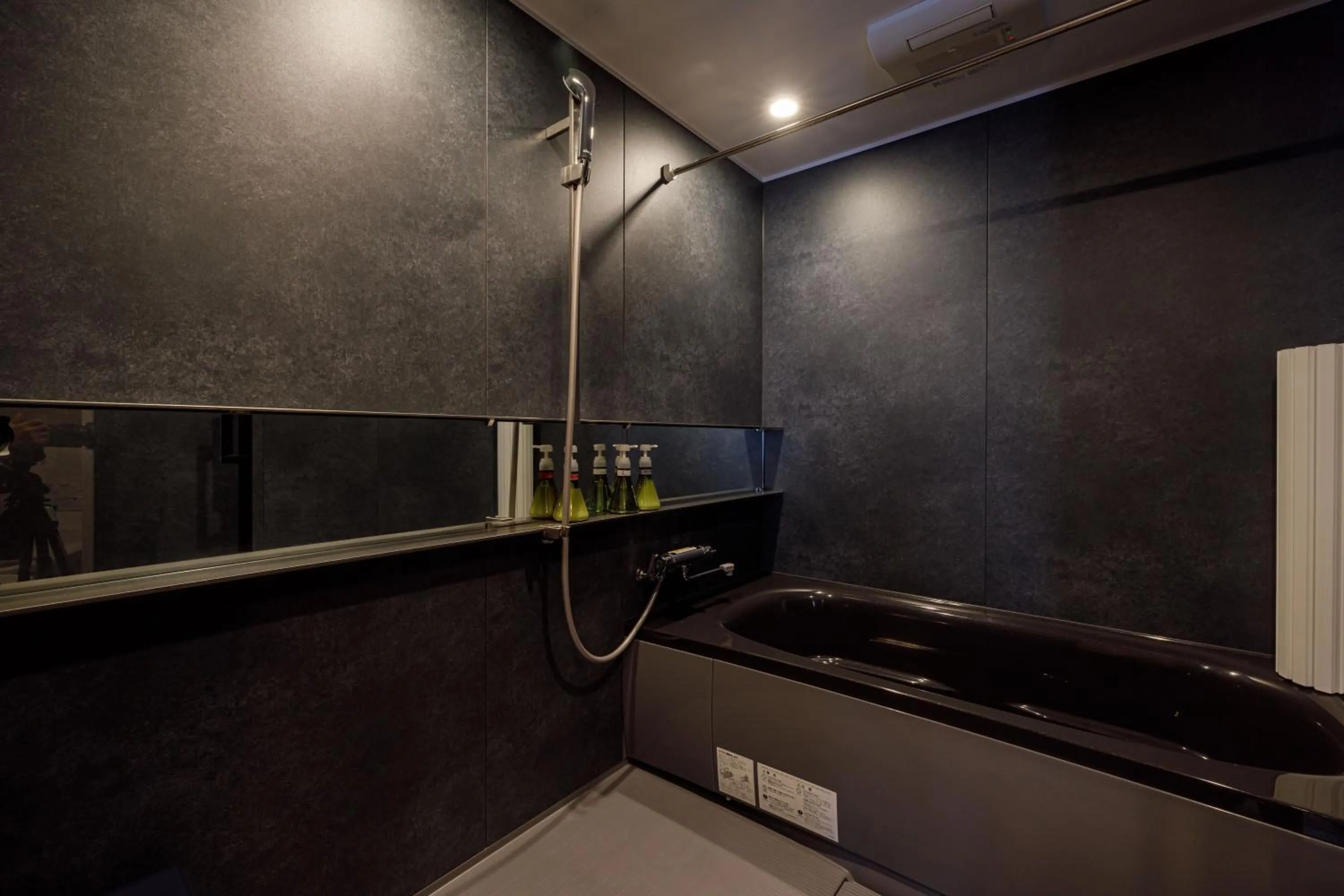 Bathroom in Eau Sol Vert Karuizawa Club