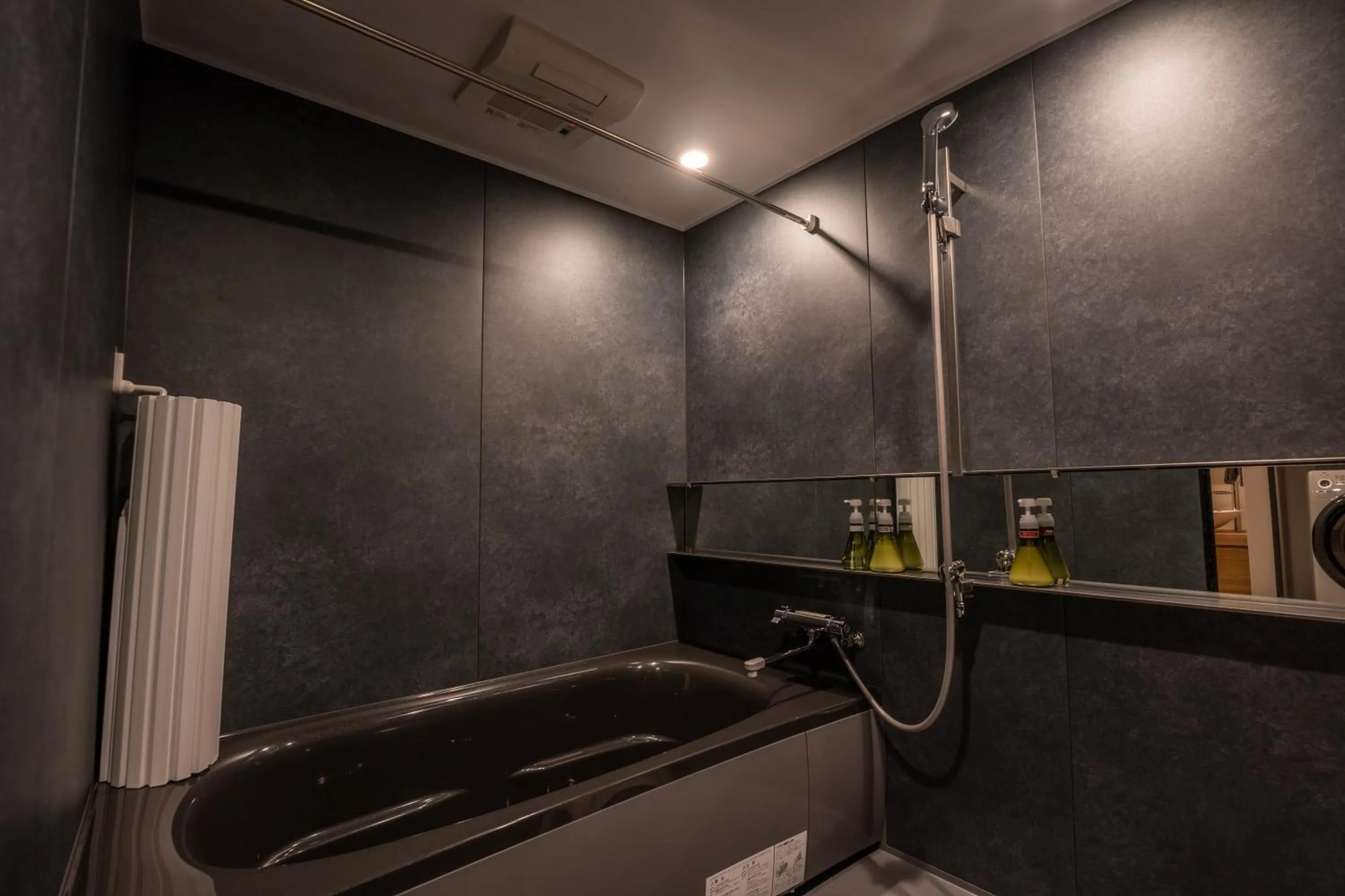 Bathroom in Eau Sol Vert Karuizawa Club