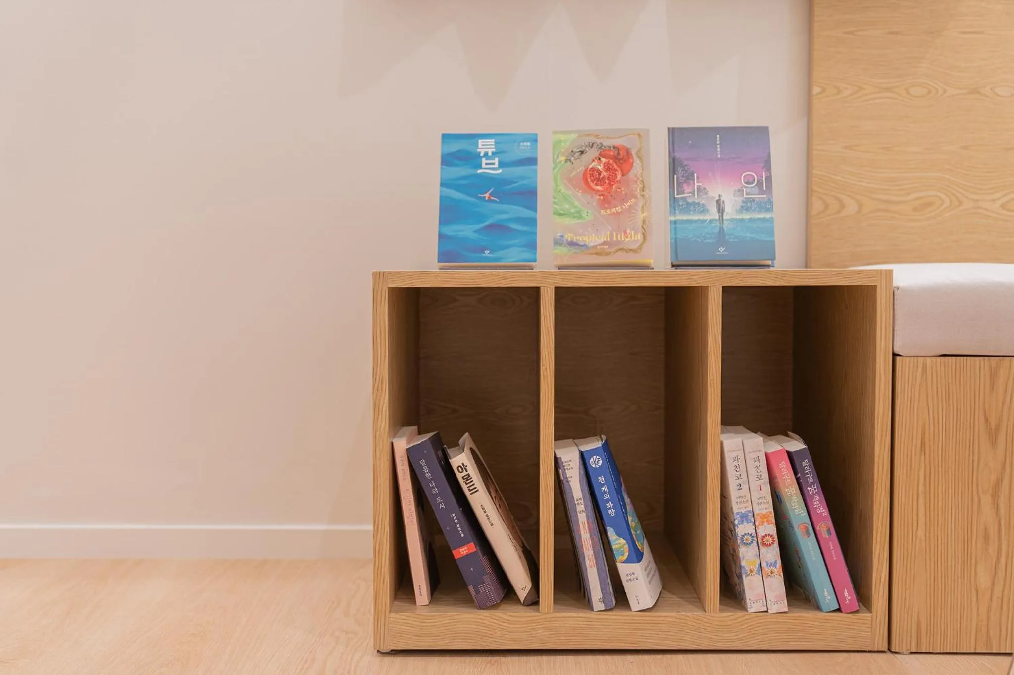 Aank Hotel Cheongju Uam 1st