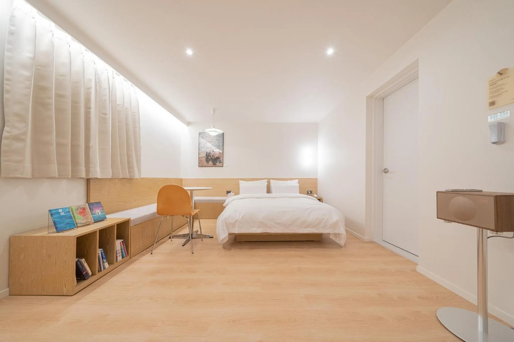 Bed in Aank Hotel Cheongju Uam 1st