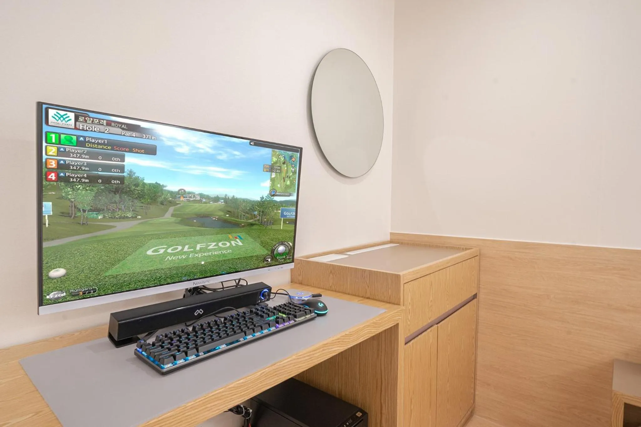 Aank Hotel Cheongju Uam 1st