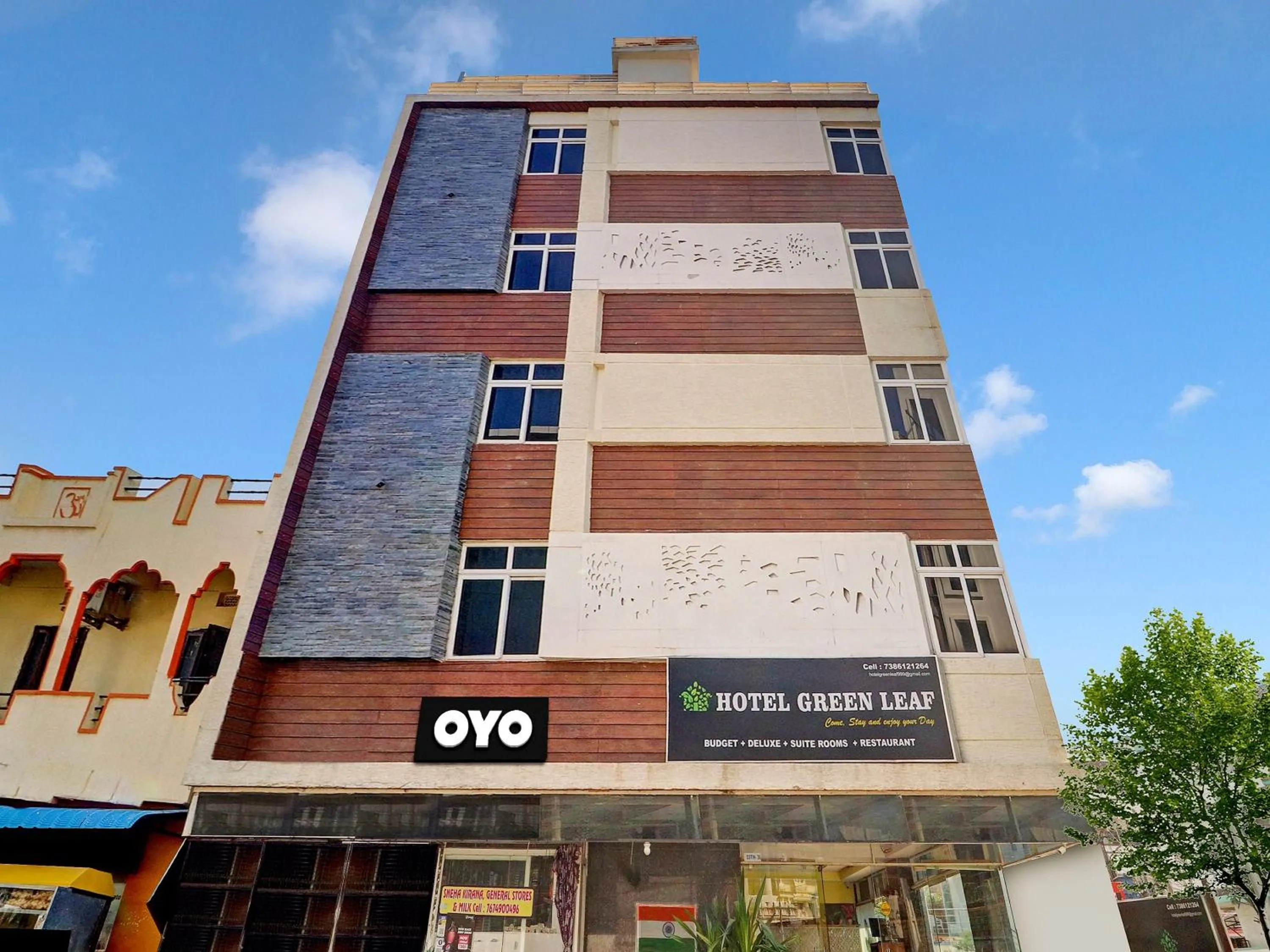 Facade/entrance in Super Capital O Qualia Gachibowli