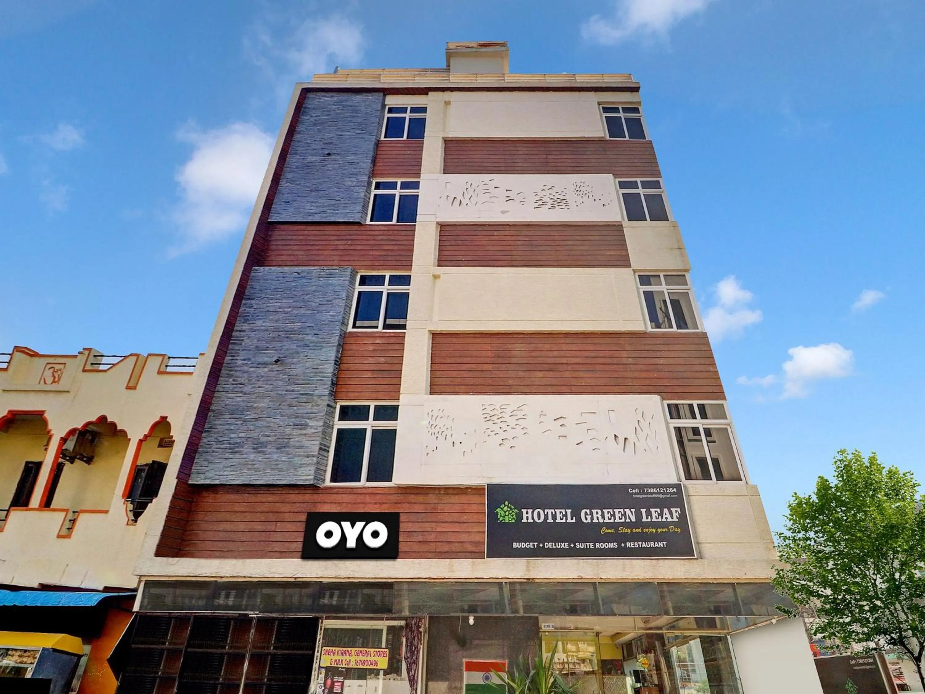 Facade/entrance in Super Capital O Qualia Gachibowli