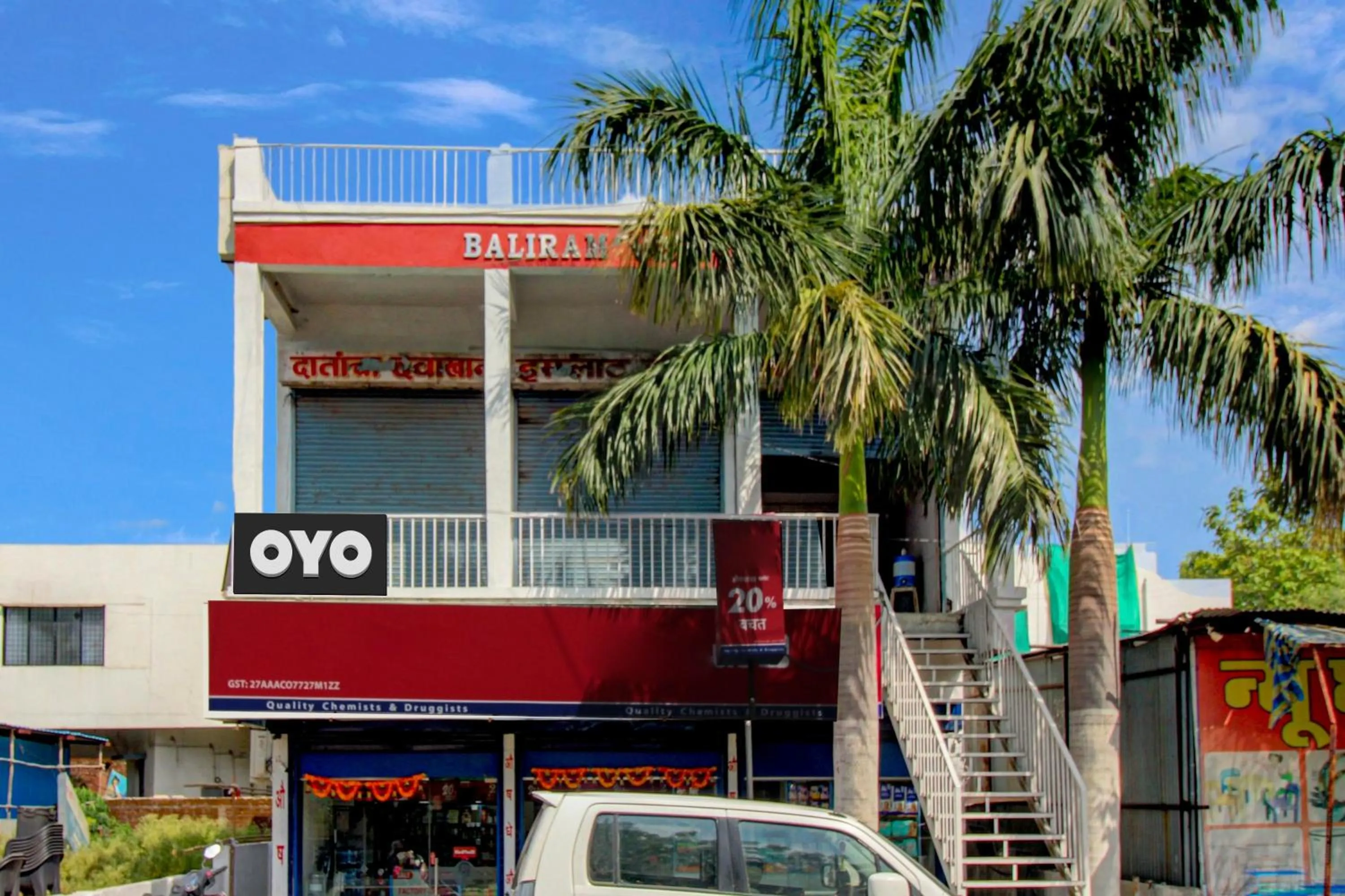 Facade/entrance in Hotel O The Golden Key