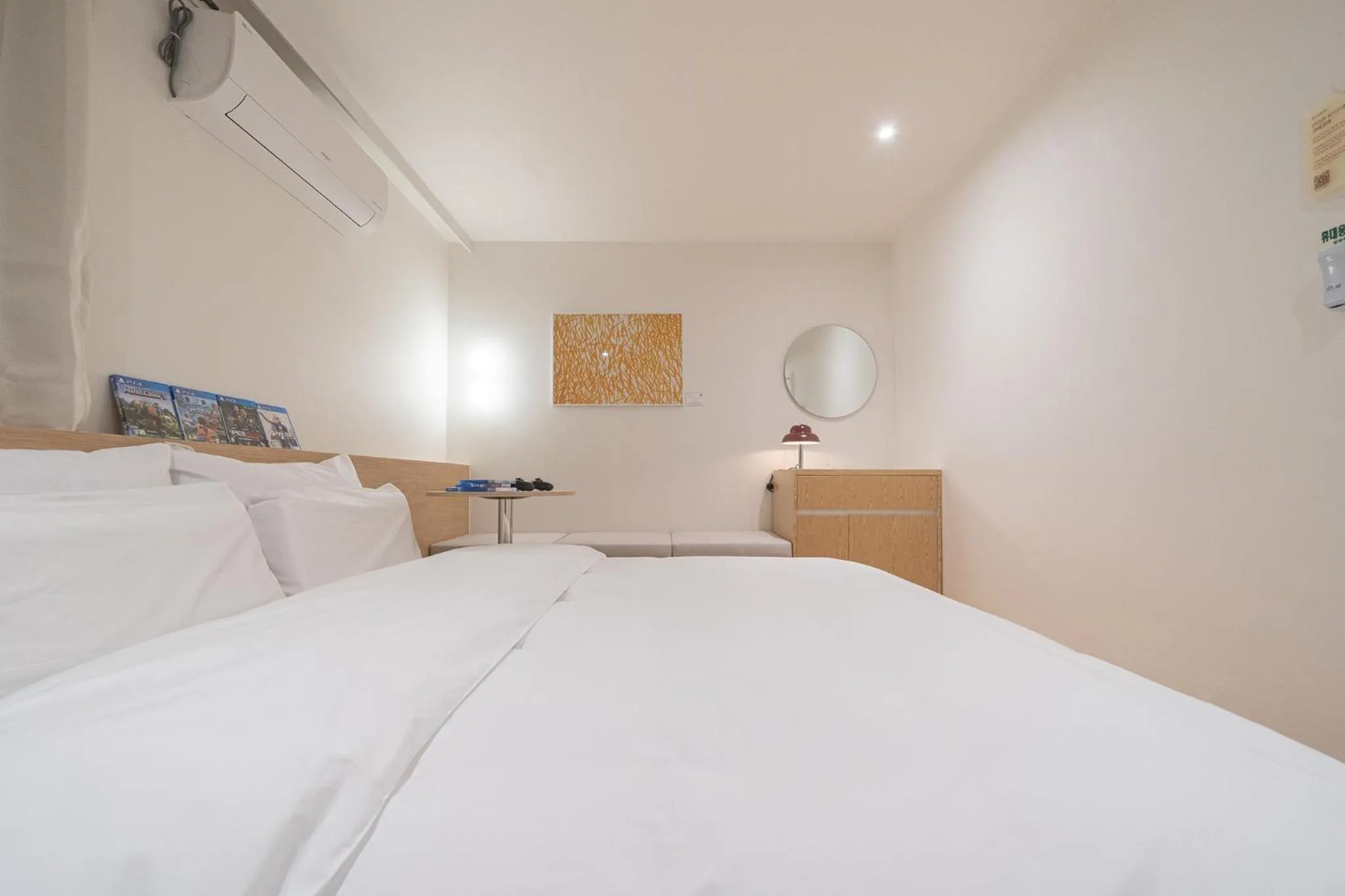 Bed in Anook Hotel Cheongju Uam 2nd