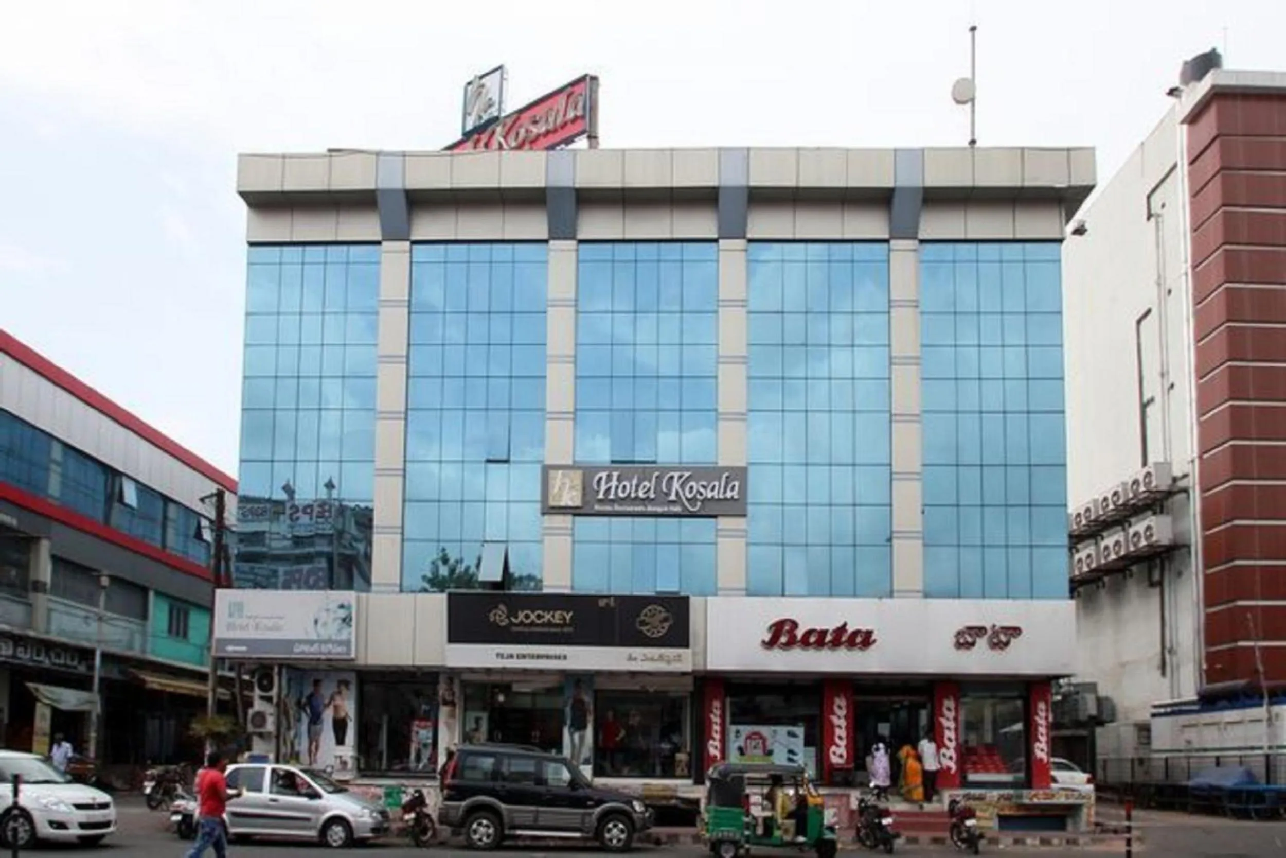 Property building in Hotel Kosala Vijayawada