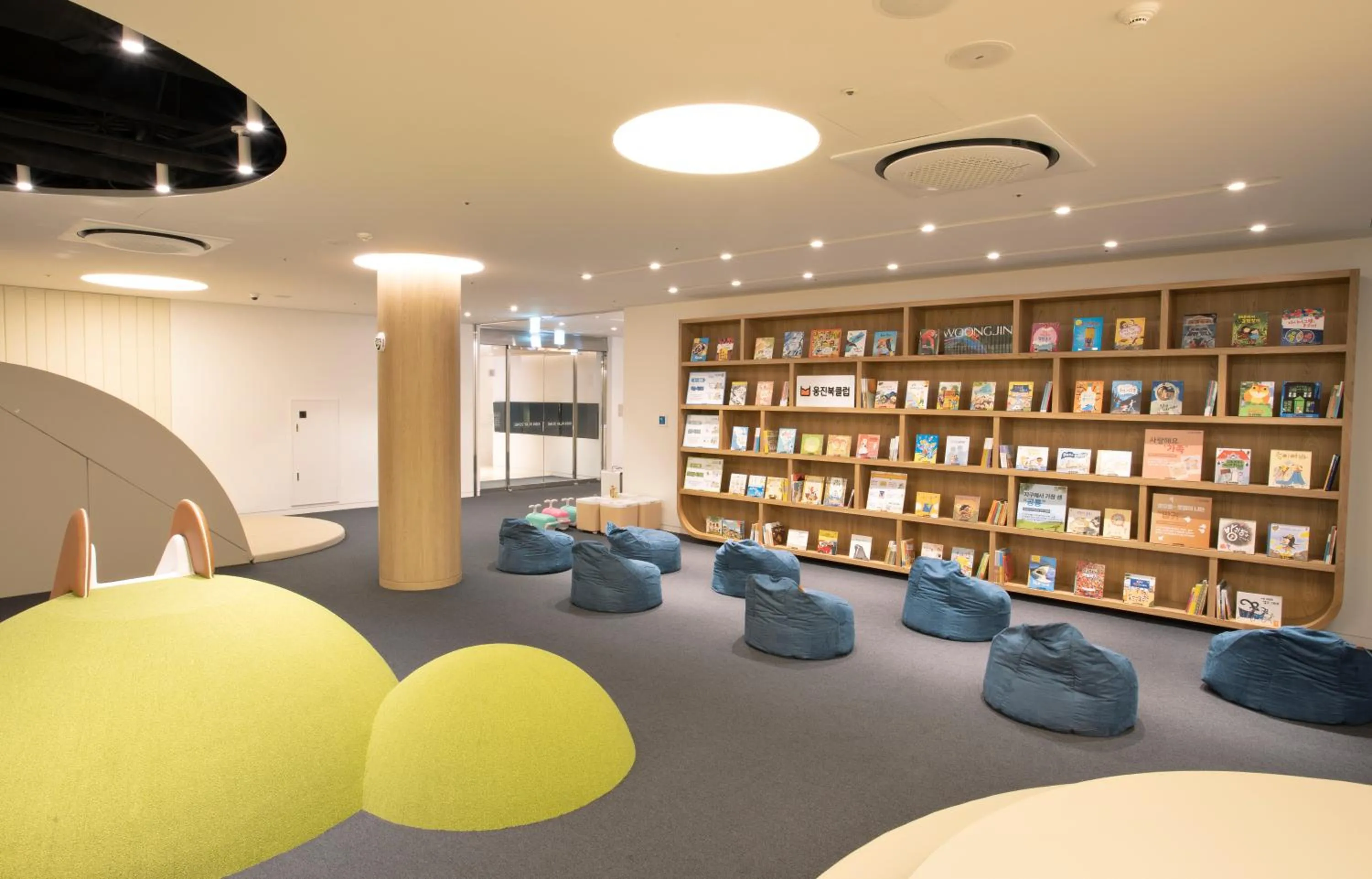 children in Phoenix Island