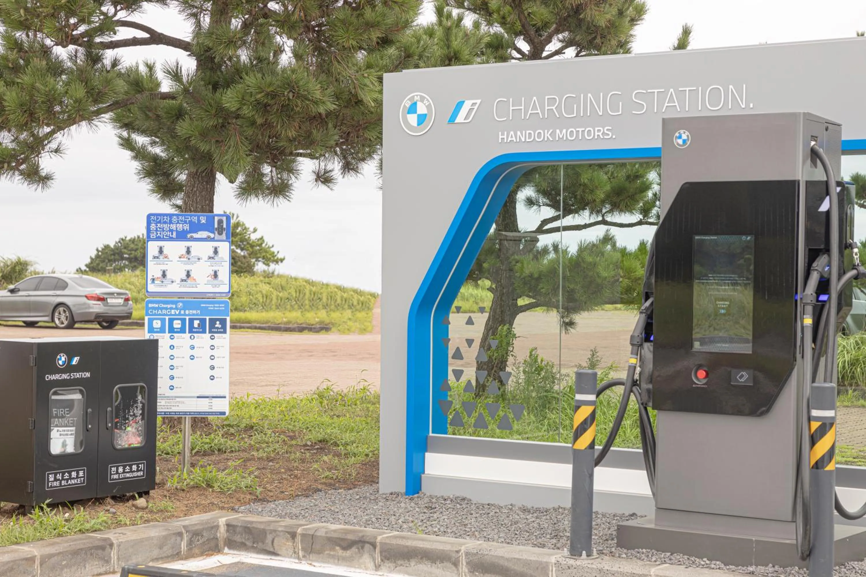 Parking in Phoenix Island