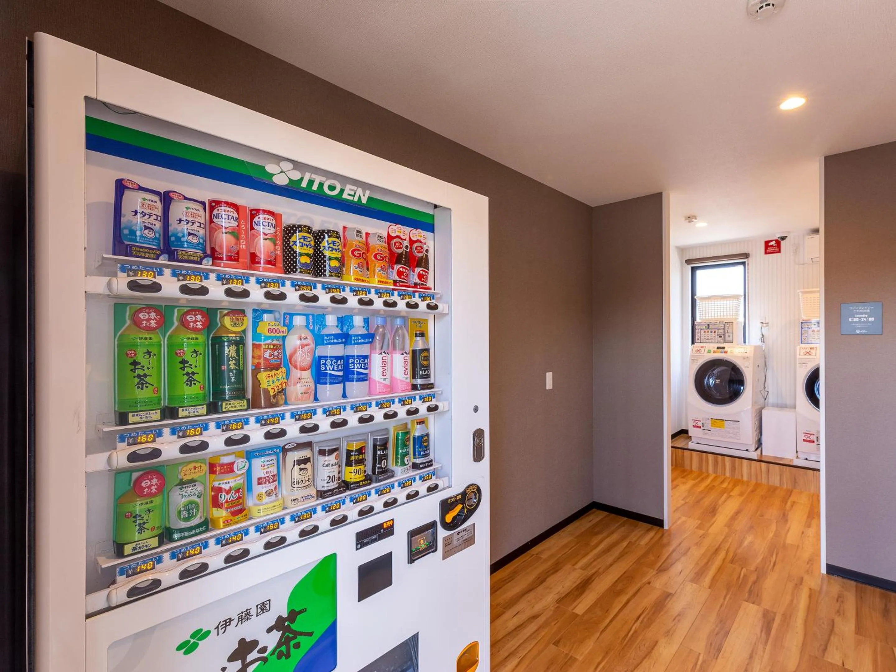 vending machine in HOTEL R9 The Yard Izumi