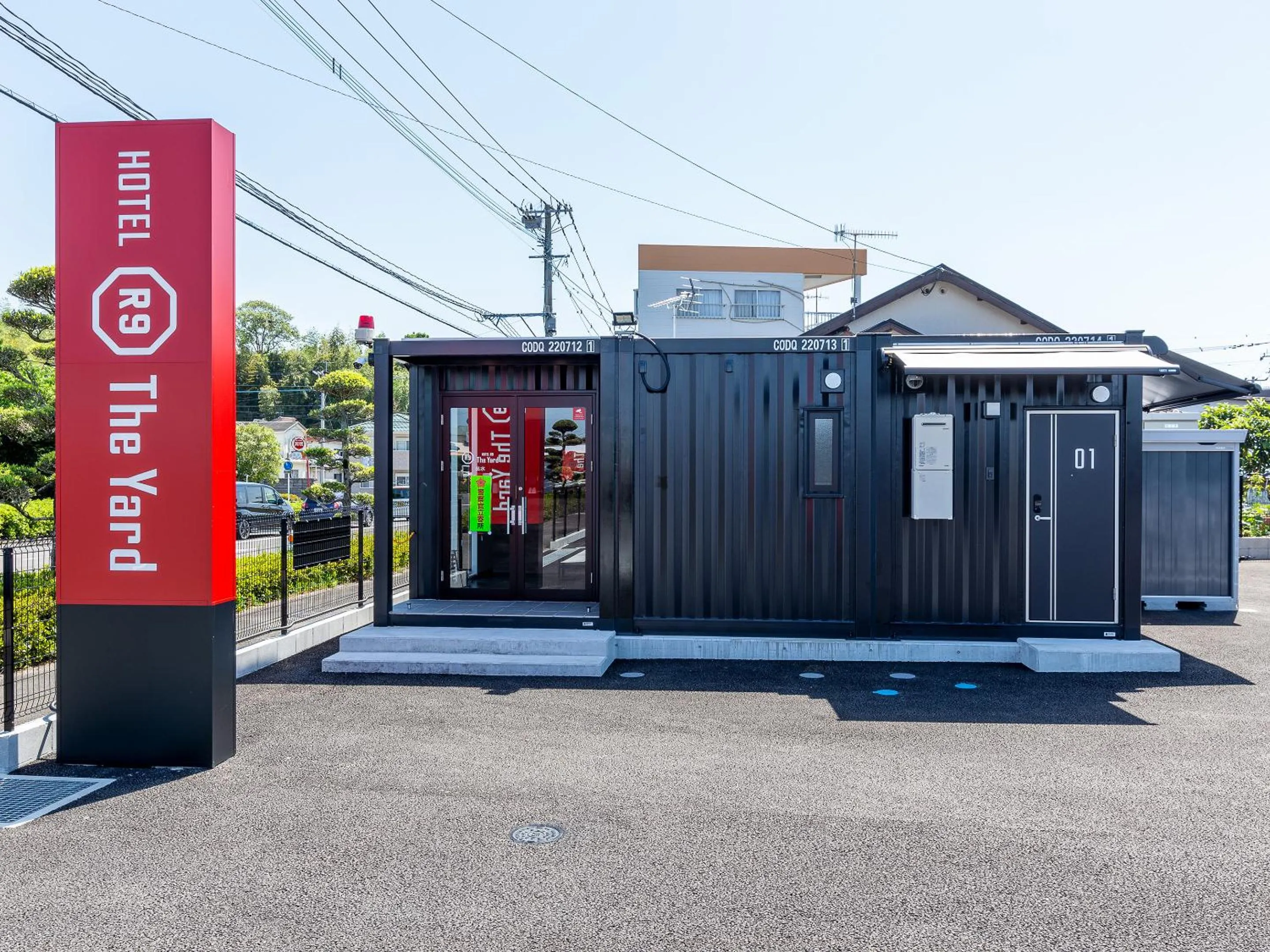 Property building in HOTEL R9 The Yard Izumi