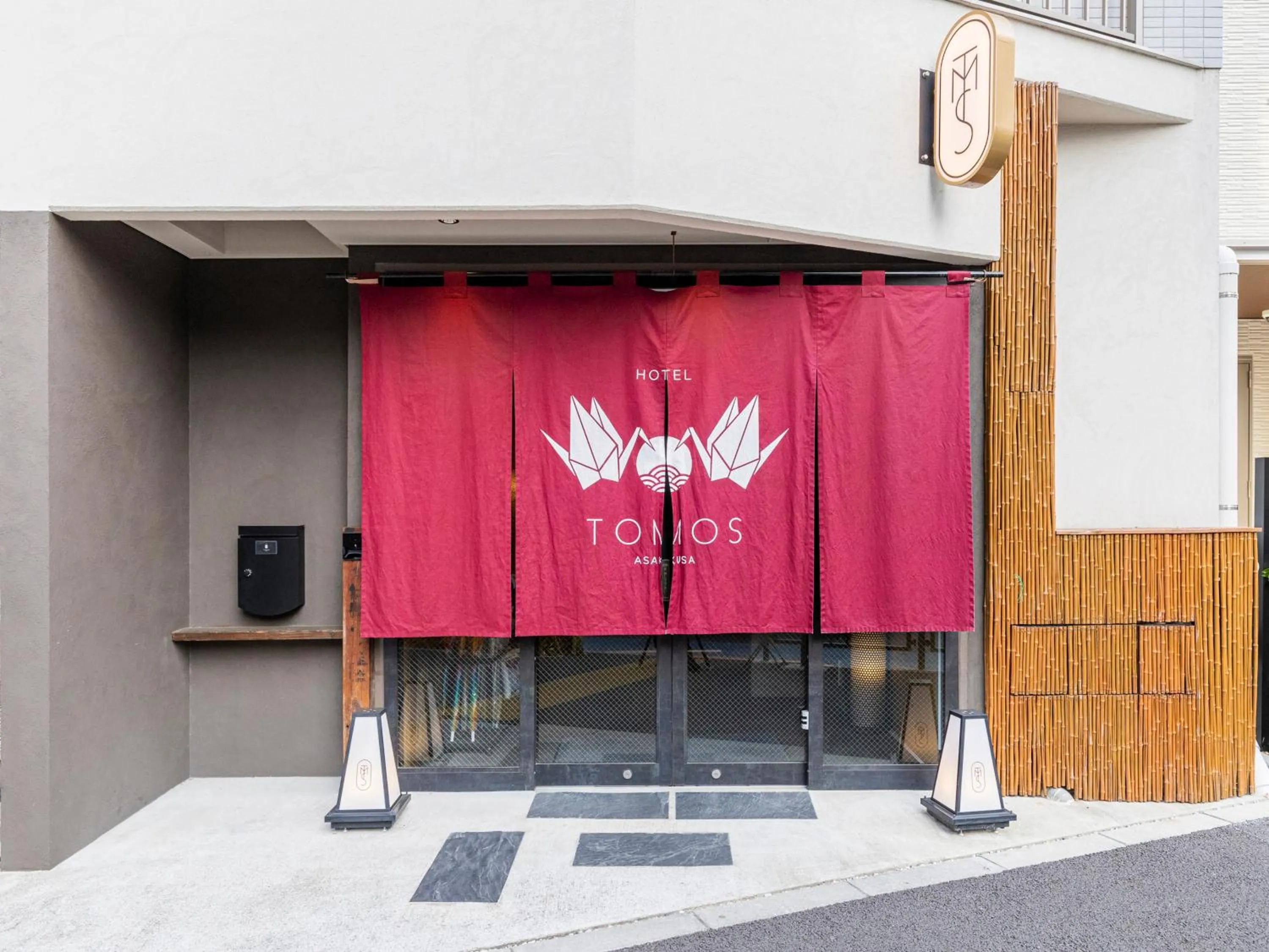 Facade/entrance in HOTEL TOMOS ASAKUSA