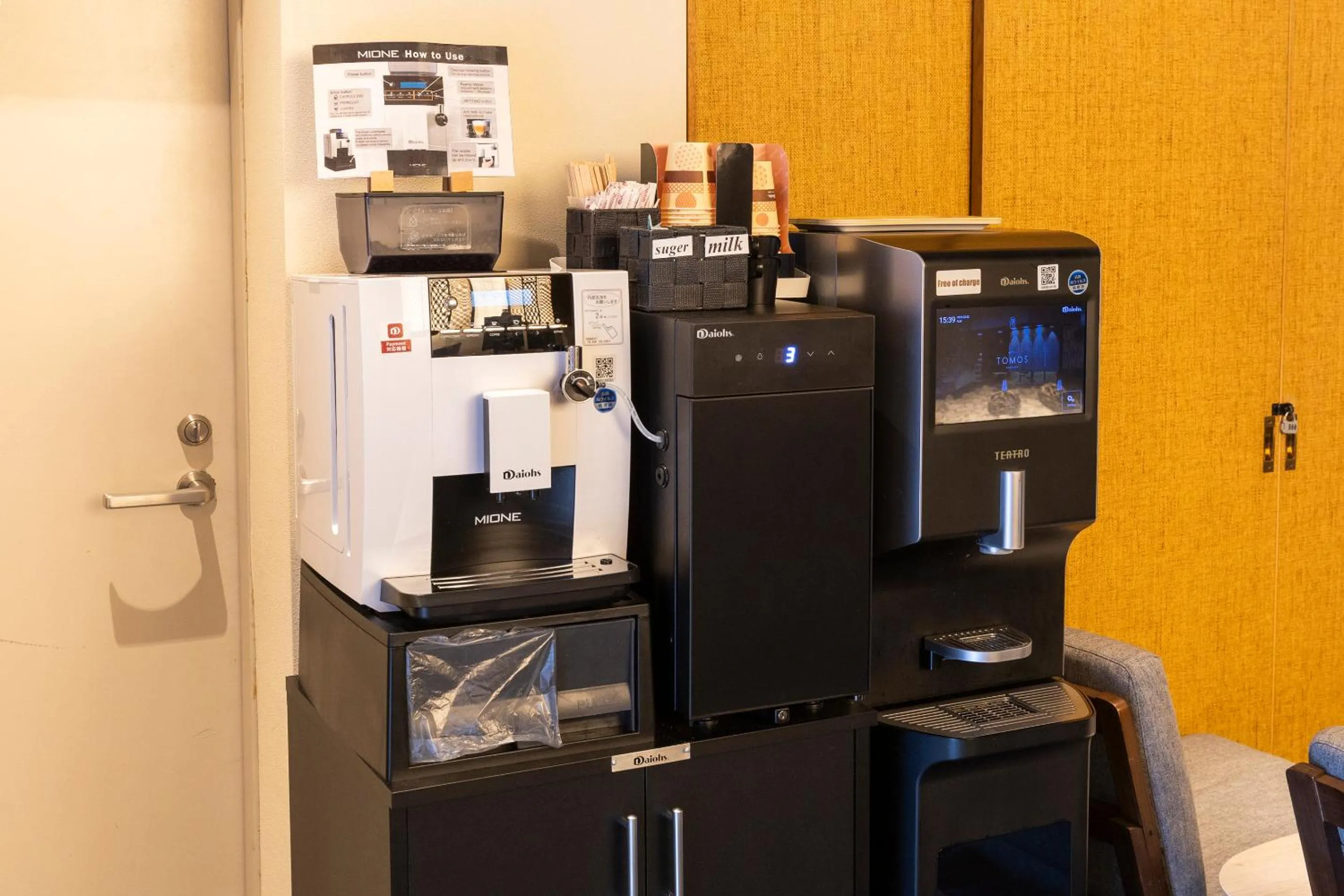 Coffee/tea facilities in HOTEL TOMOS ASAKUSA