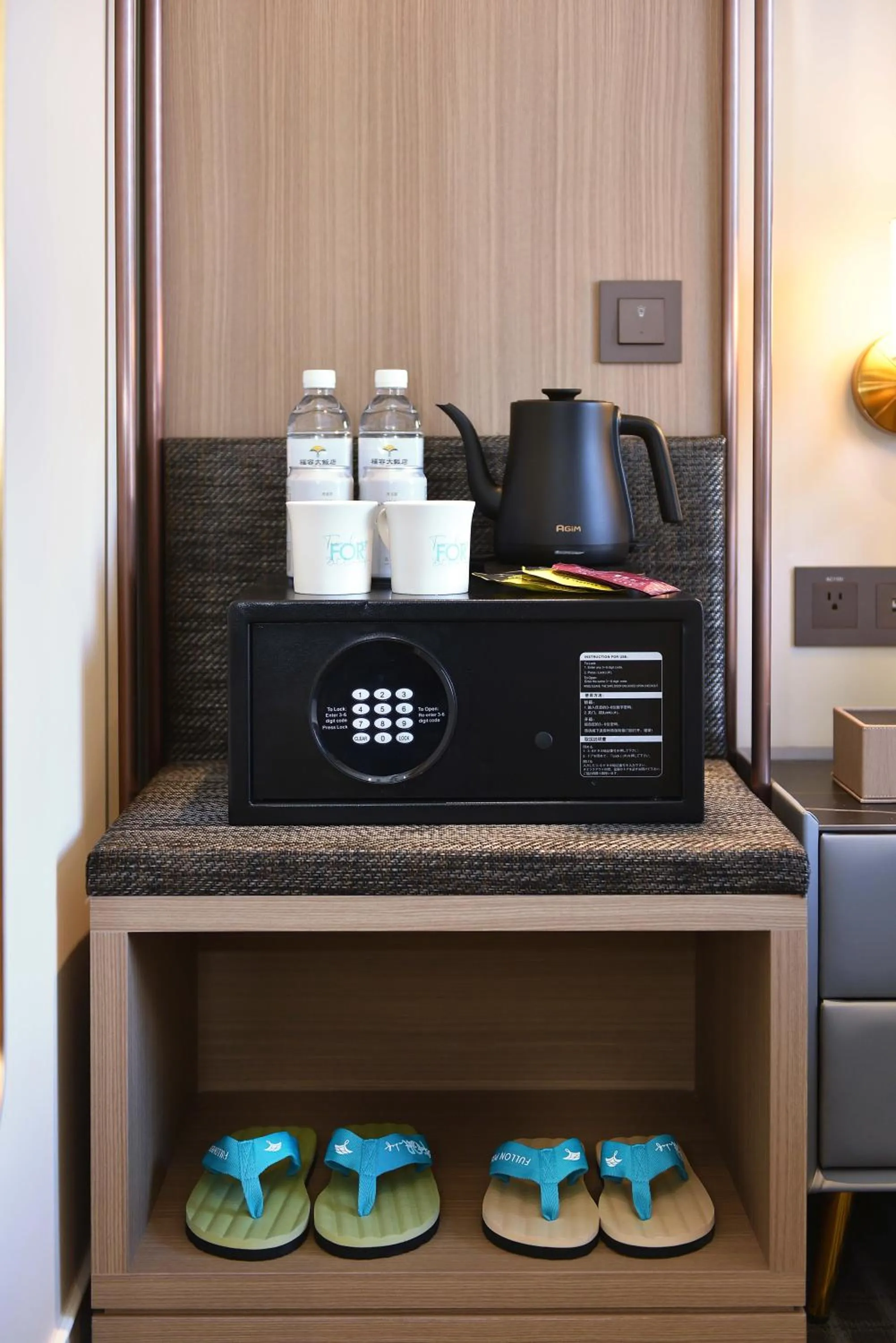 safe in Fullon Poshtel - Shuili