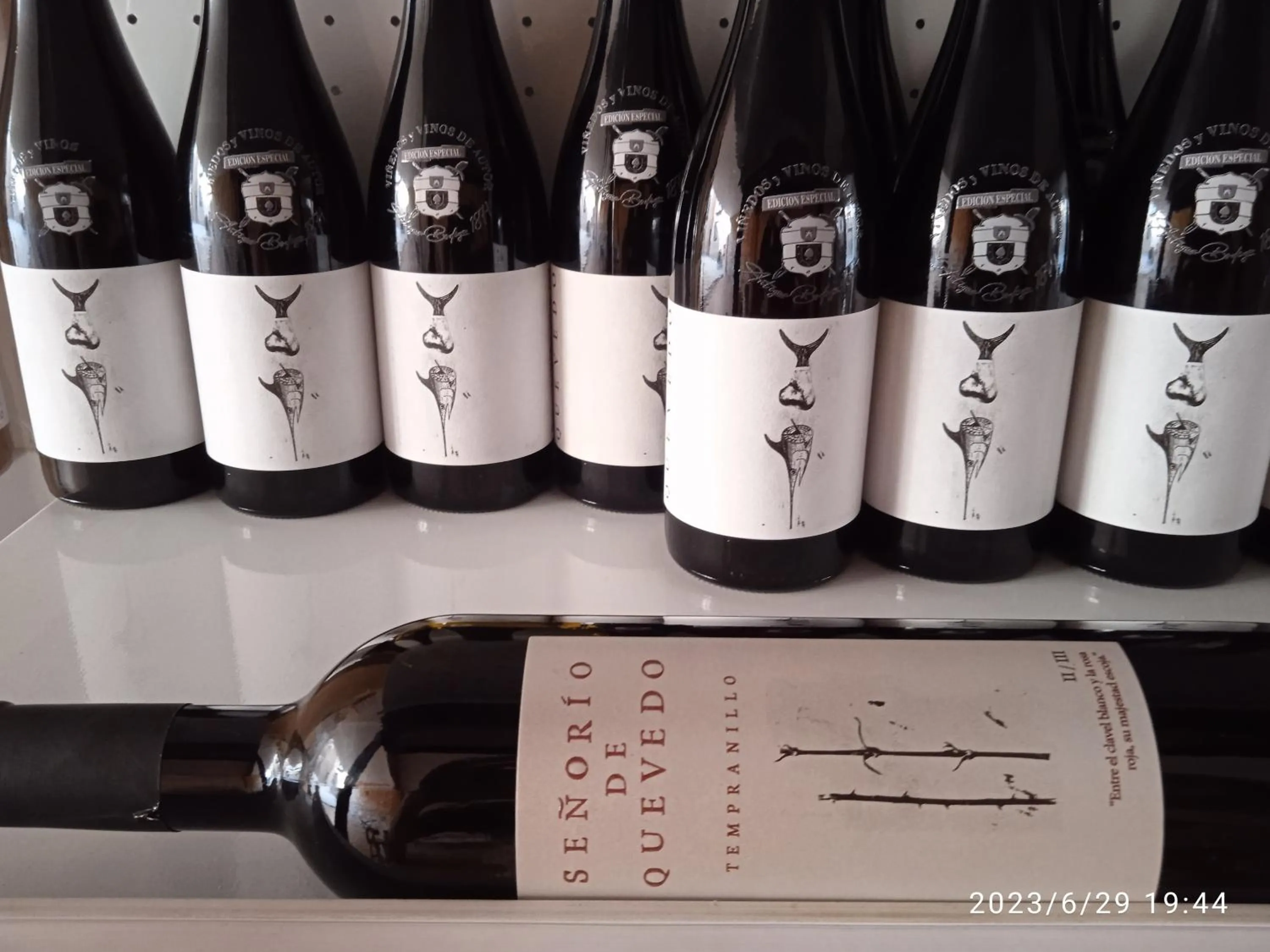 Casa Rural Señorio de Quevedo