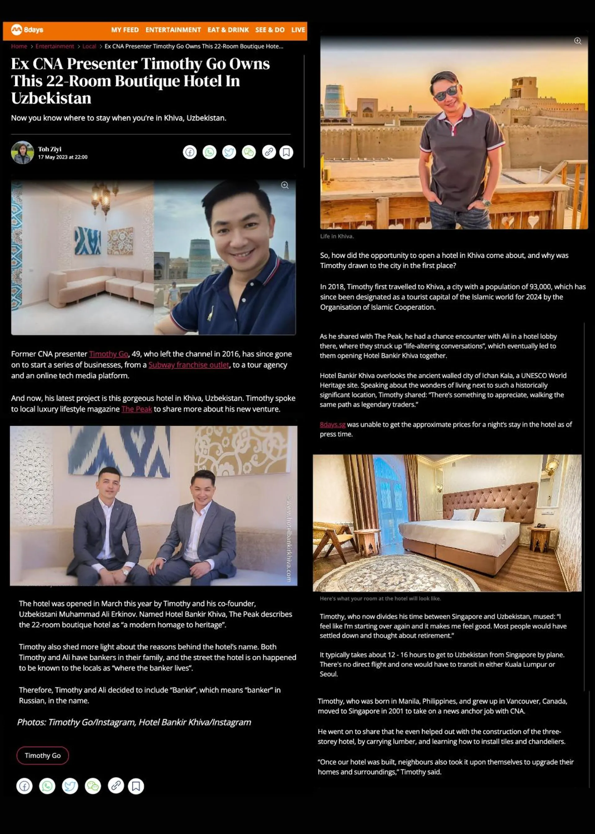 Text overlay in Hotel Bankir Khiva