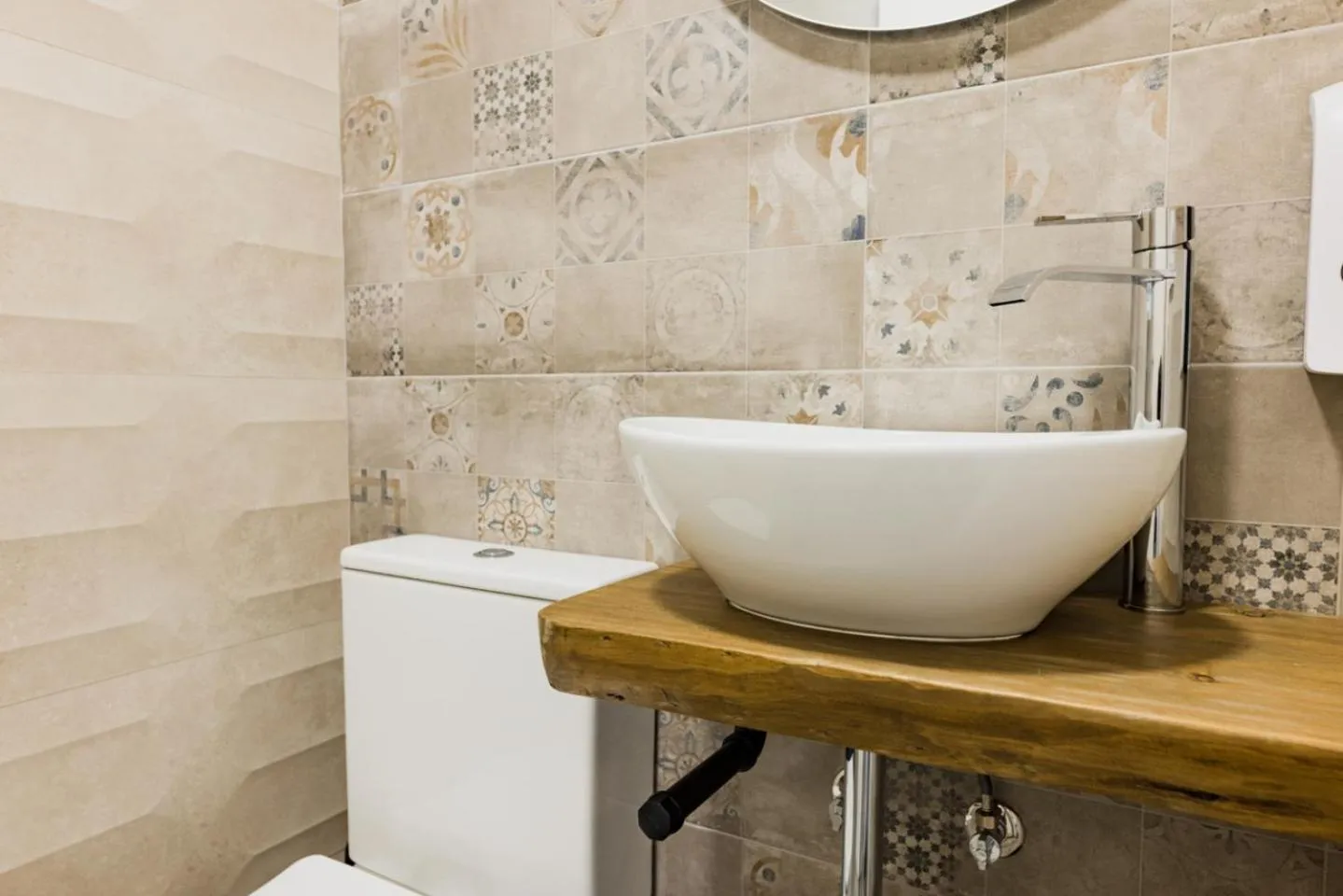 Bathroom in O Lar de Pereiras