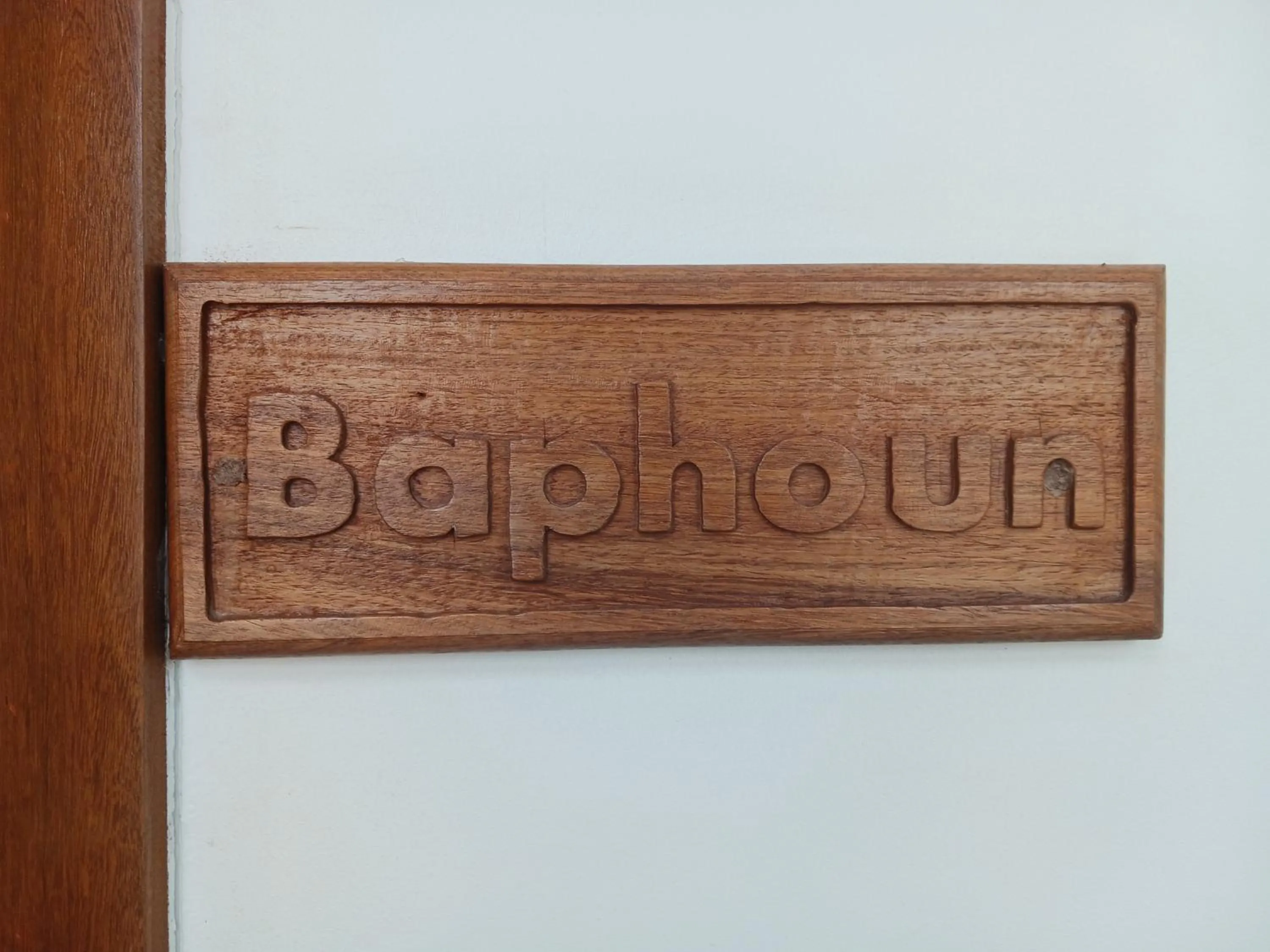 View (from property/room) in Andy's Place