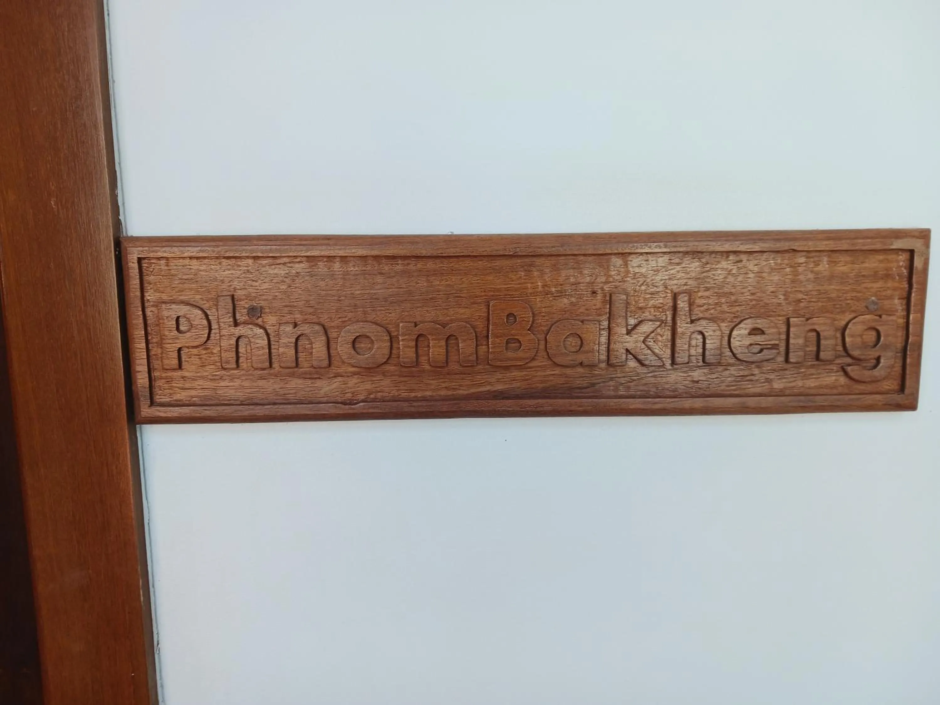 View (from property/room) in Andy's Place