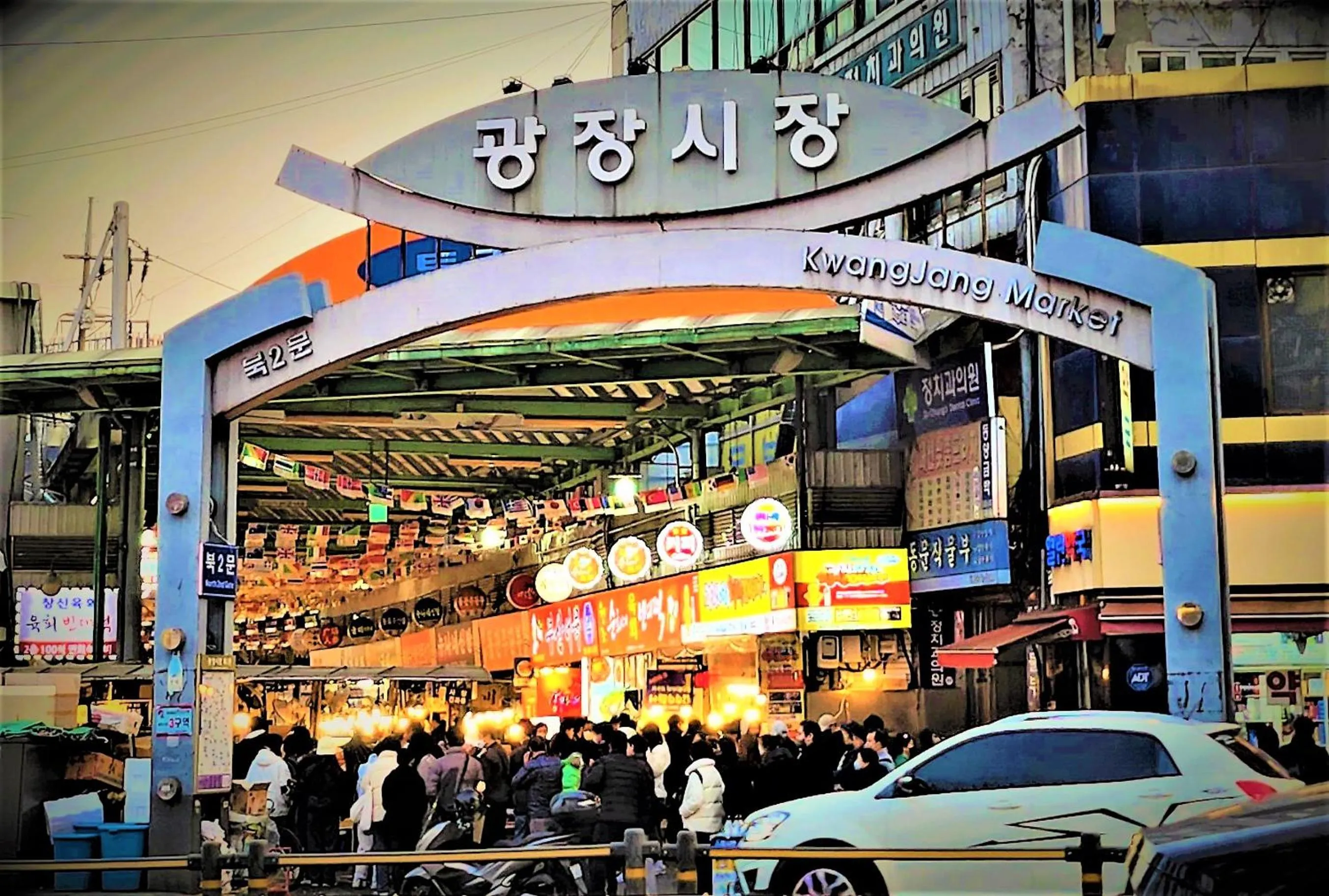 Nearby landmark in Hotel dongyangjang Dongdaemun-Jongno