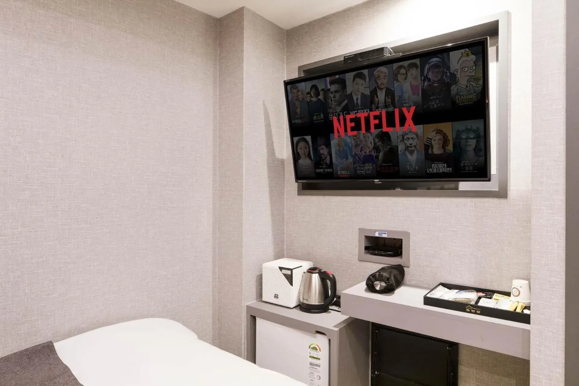 Double Room in Hotel dongyangjang Dongdaemun-Jongno Double Room in Hotel dongyangjang Dongdaemun-Jongno