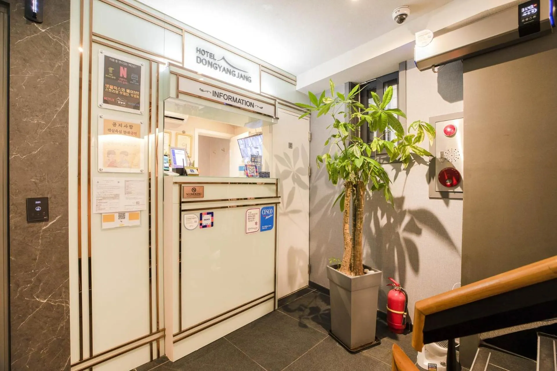 Property building in Hotel dongyangjang Dongdaemun-Jongno