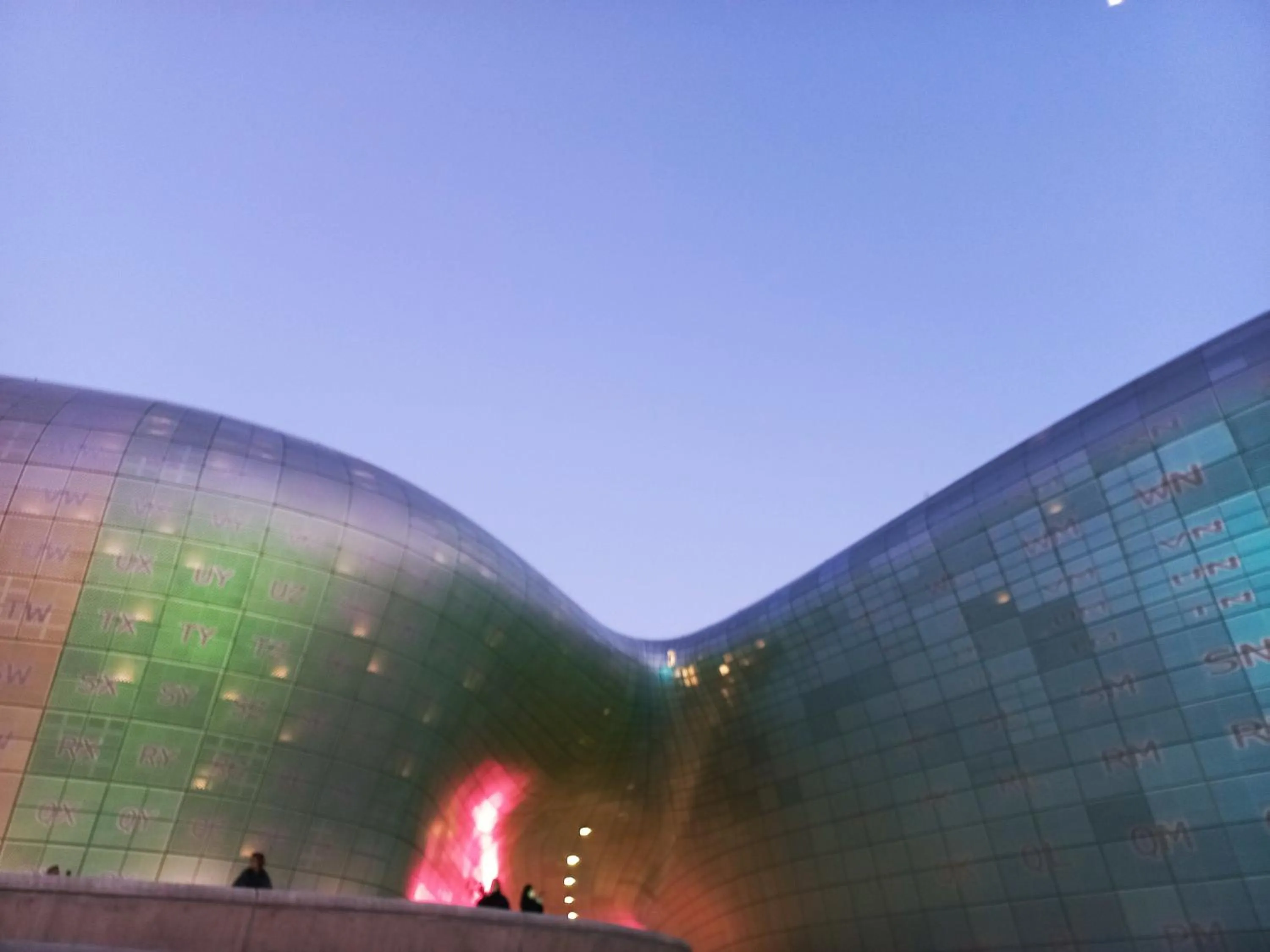 Nearby landmark in Hotel dongyangjang Dongdaemun-Jongno