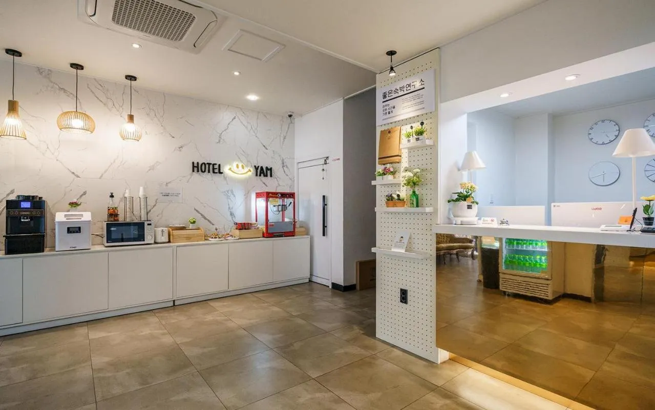 Lobby or reception in Hotel Yam Gumi